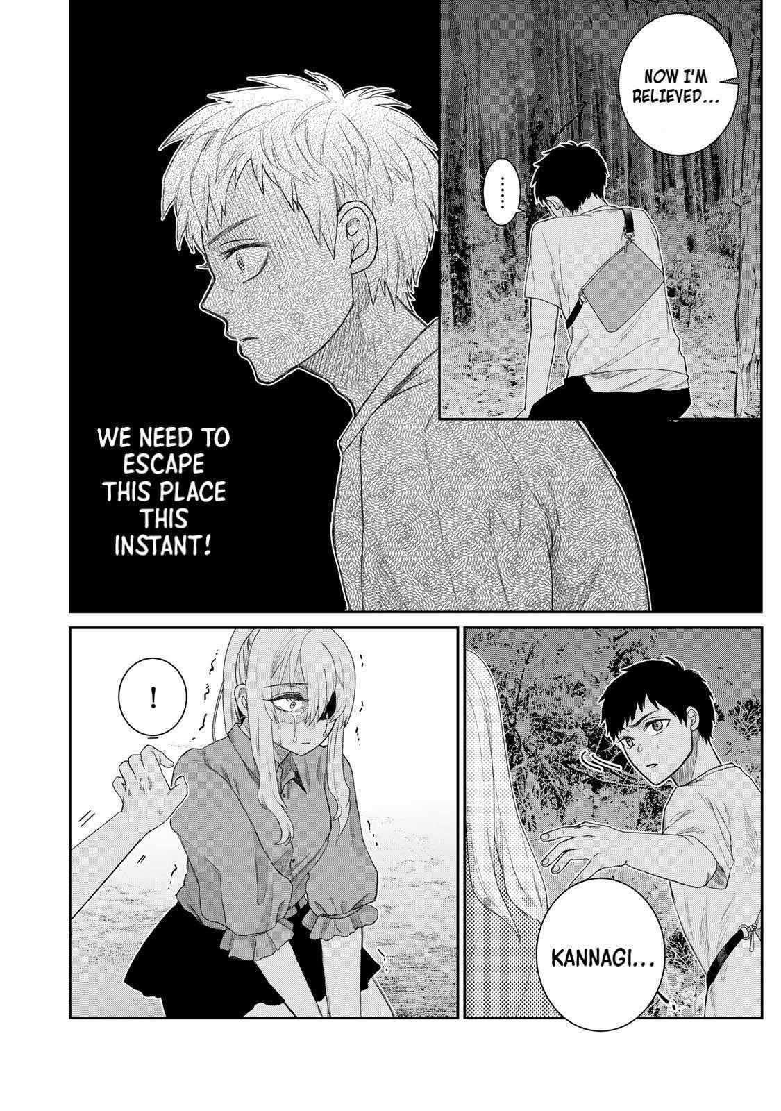 Read Akuru no Shima Manga Online