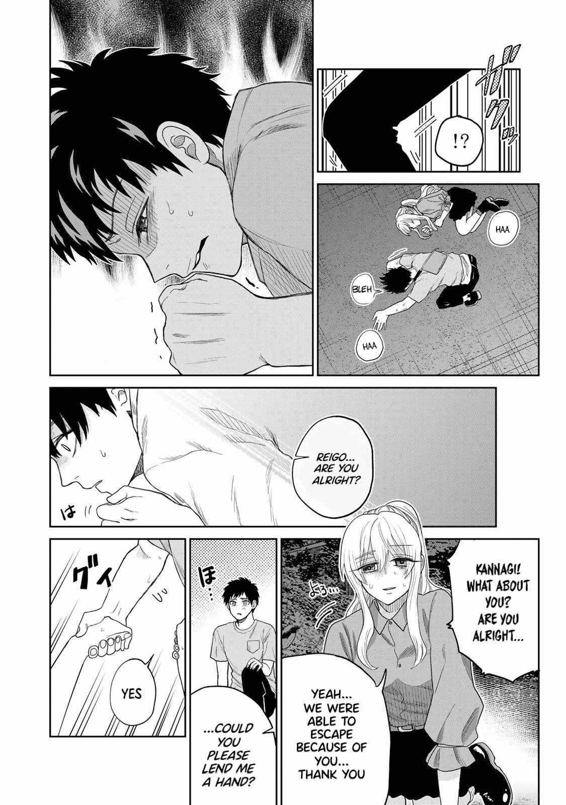 Read Akuru no Shima Manga Online