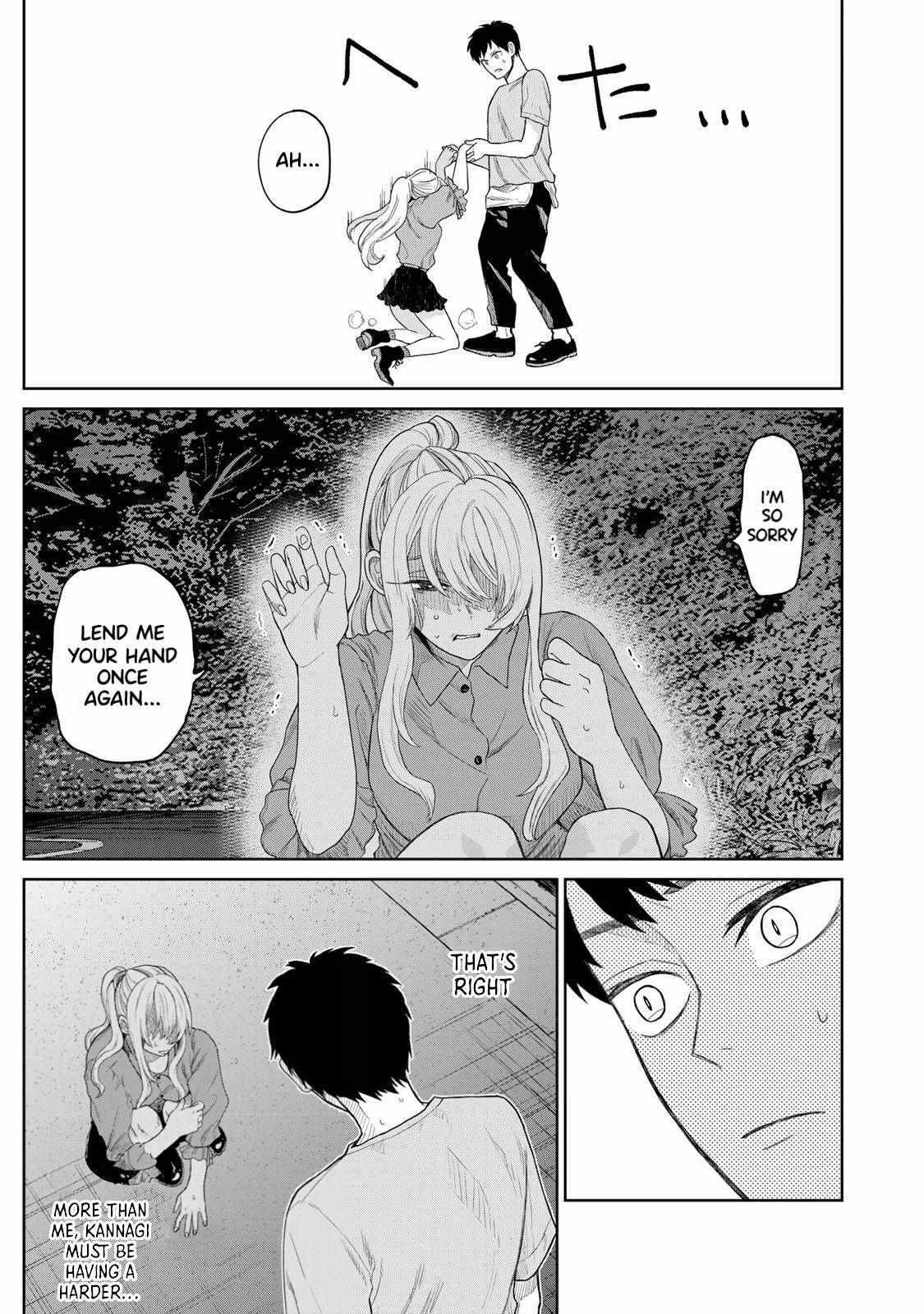 Read Akuru no Shima Manga Online