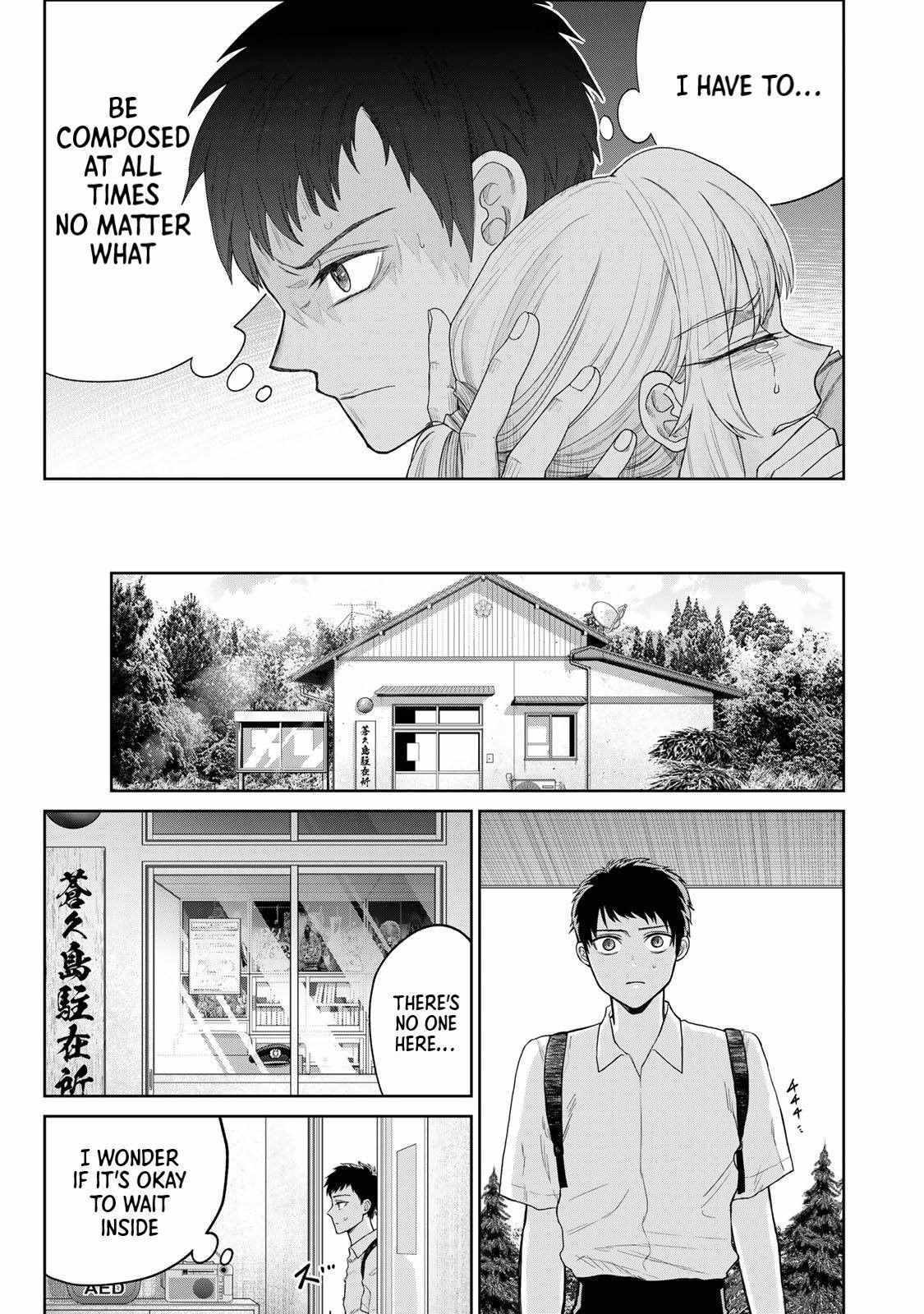 Read Akuru no Shima Manga Online