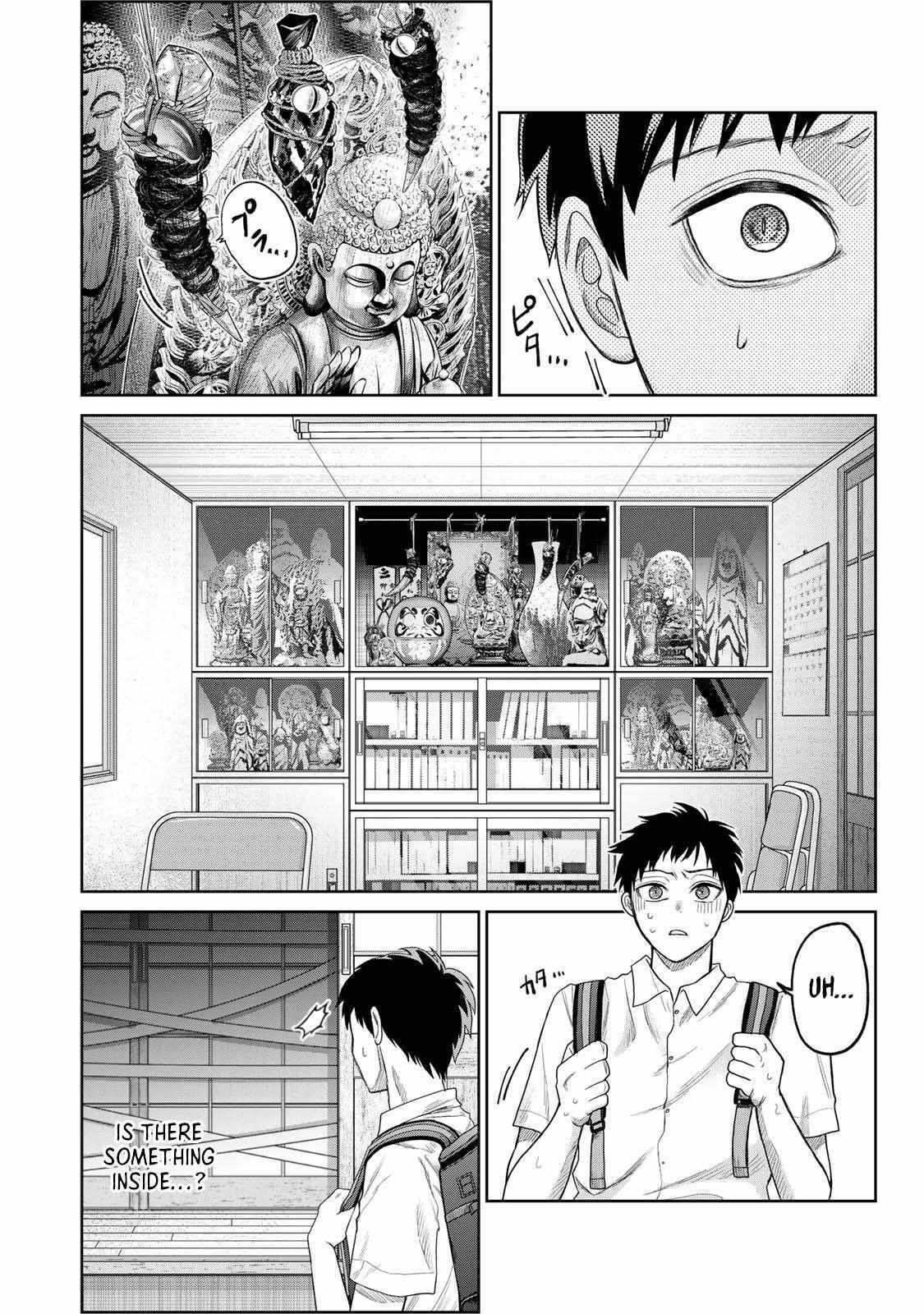 Read Akuru no Shima Manga Online