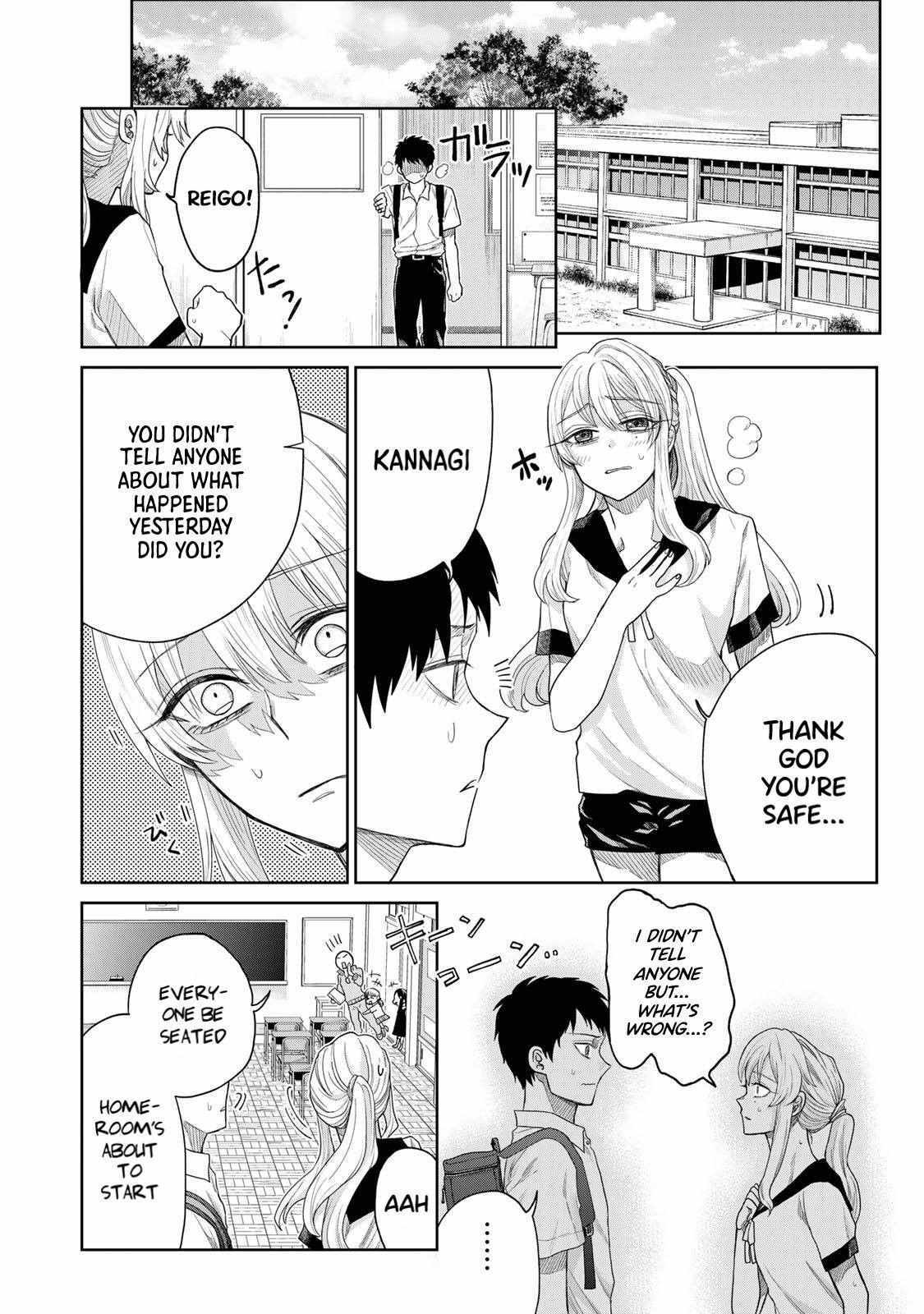 Read Akuru no Shima Manga Online