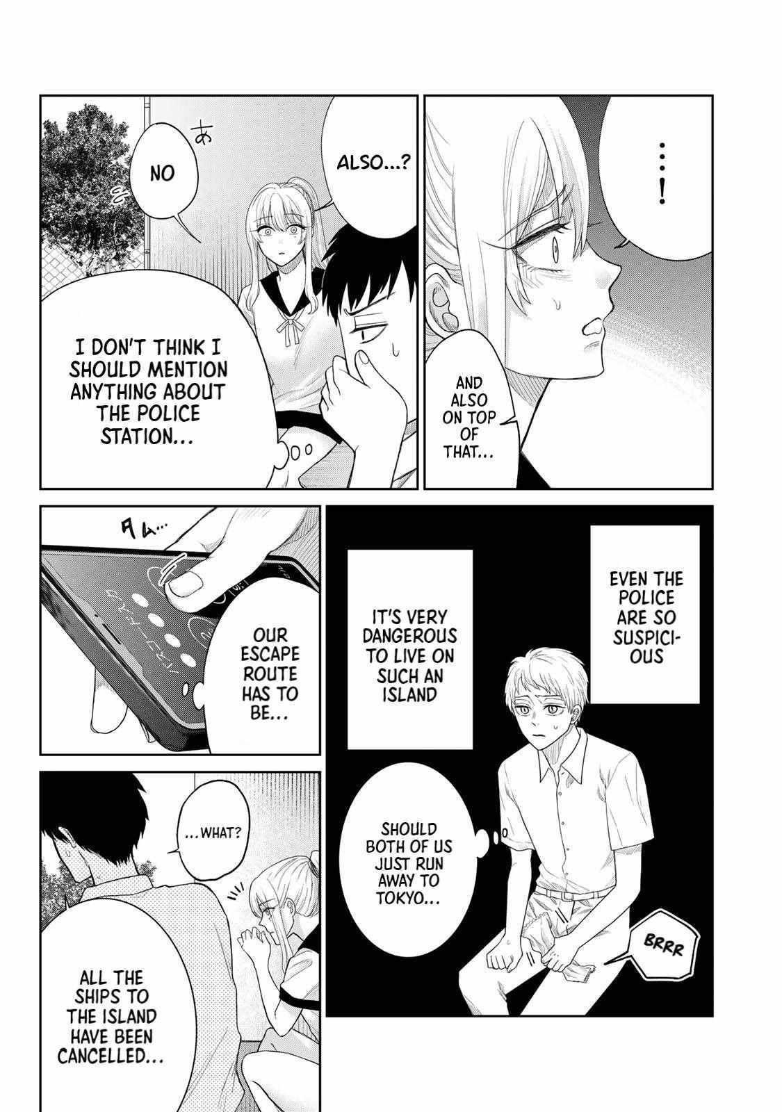 Read Akuru no Shima Manga Online