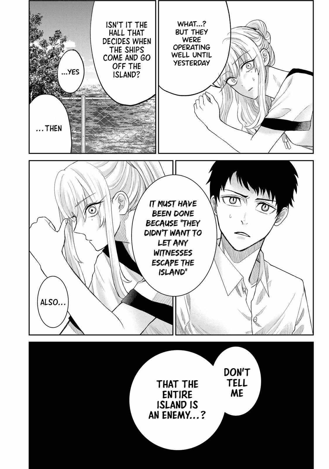 Read Akuru no Shima Manga Online