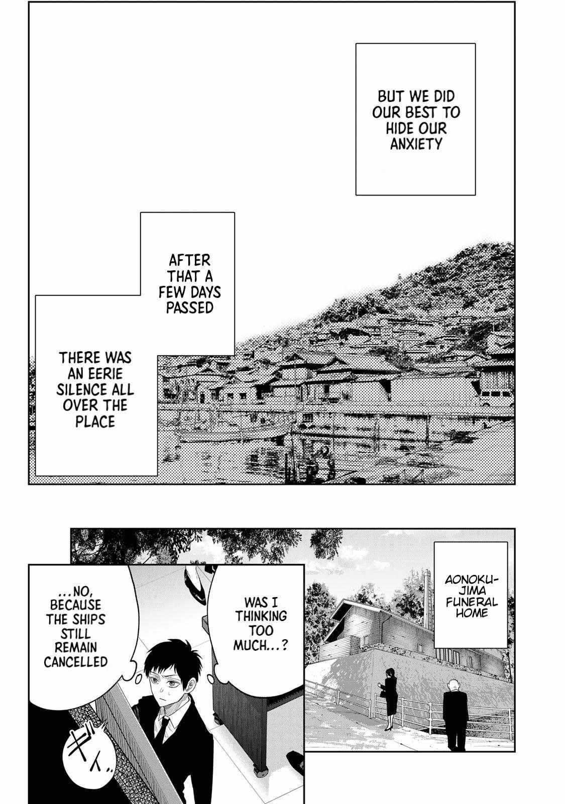 Read Akuru no Shima Manga Online