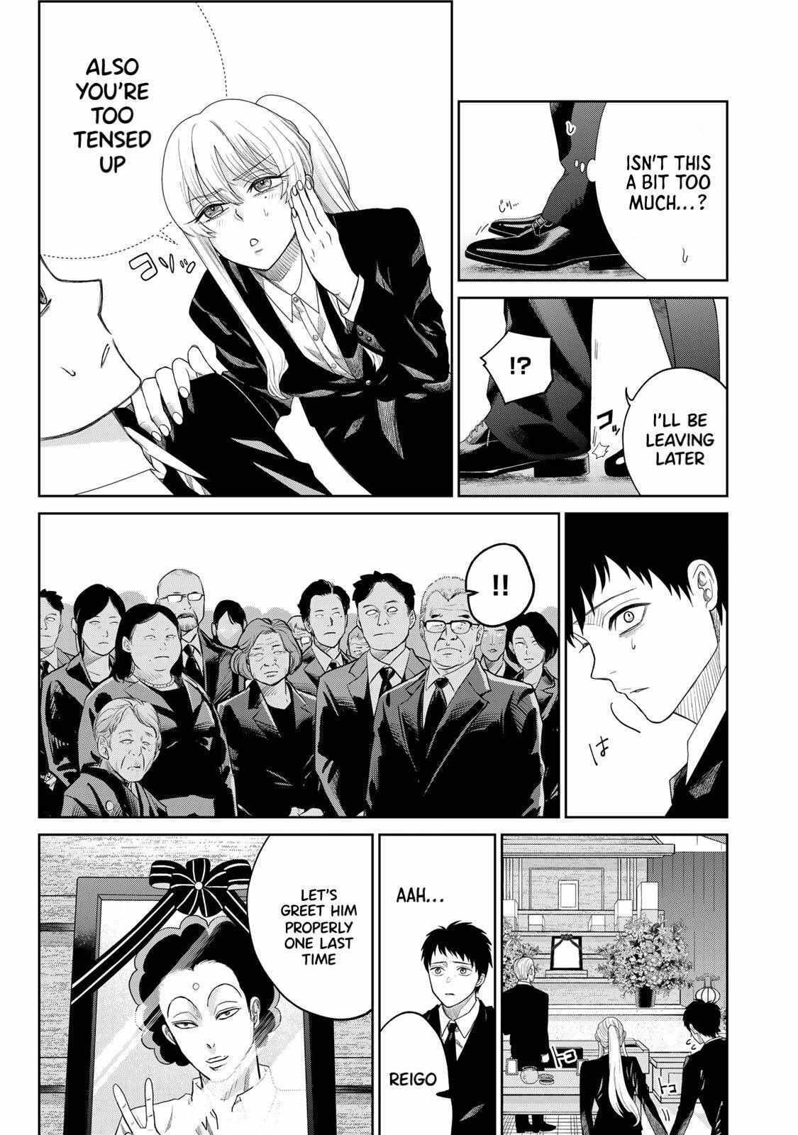 Read Akuru no Shima Manga Online