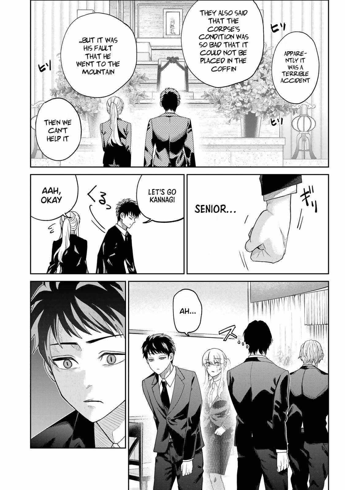 Read Akuru no Shima Manga Online