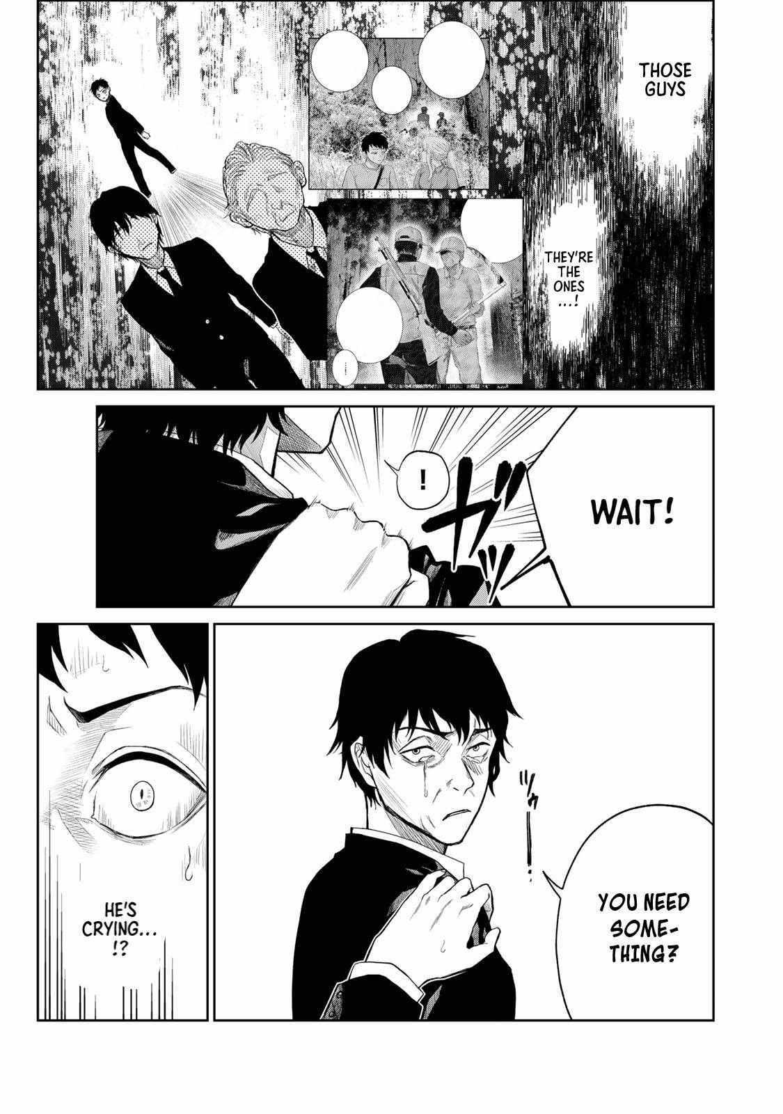 Read Akuru no Shima Manga Online