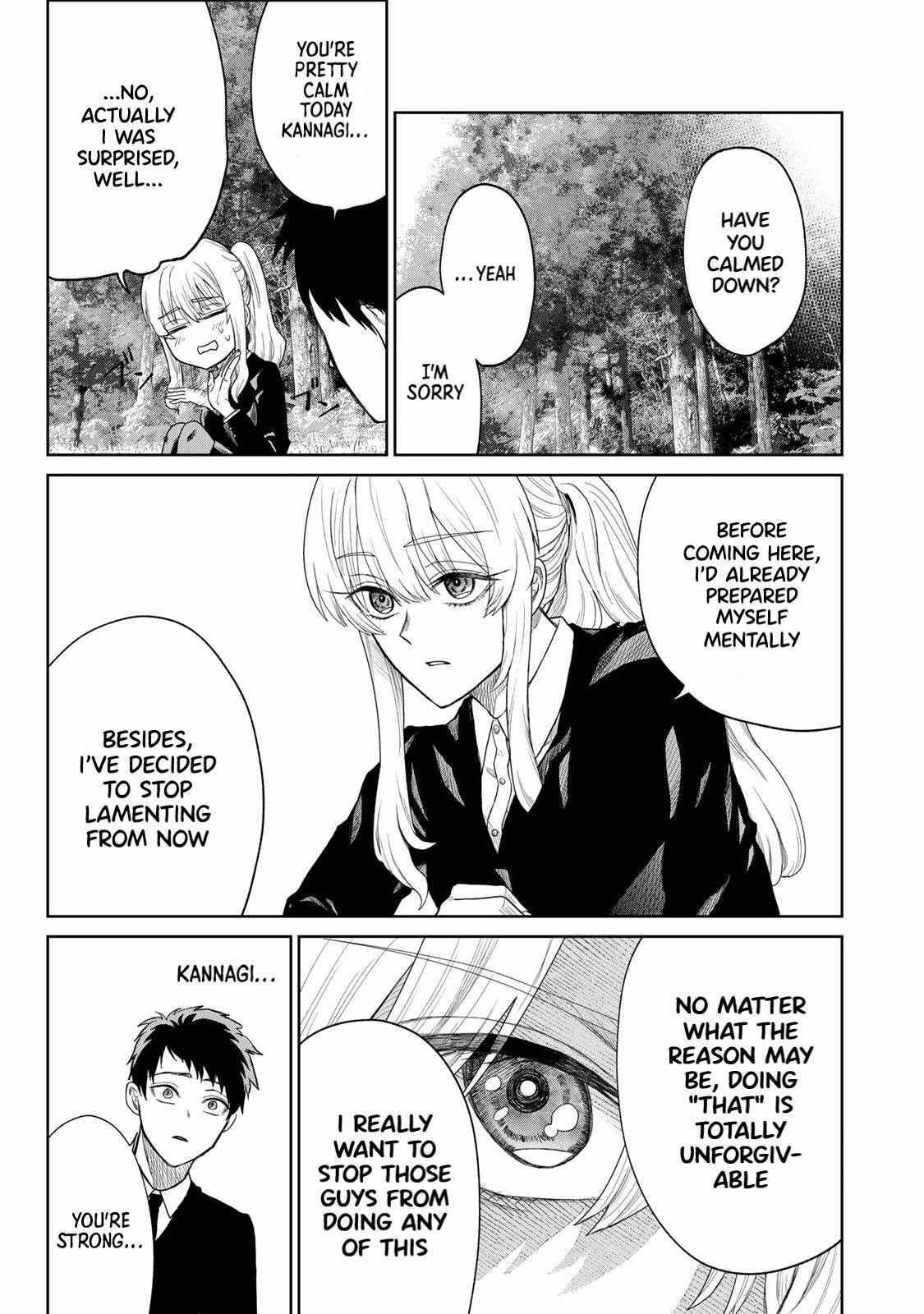 Read Akuru no Shima Manga Online