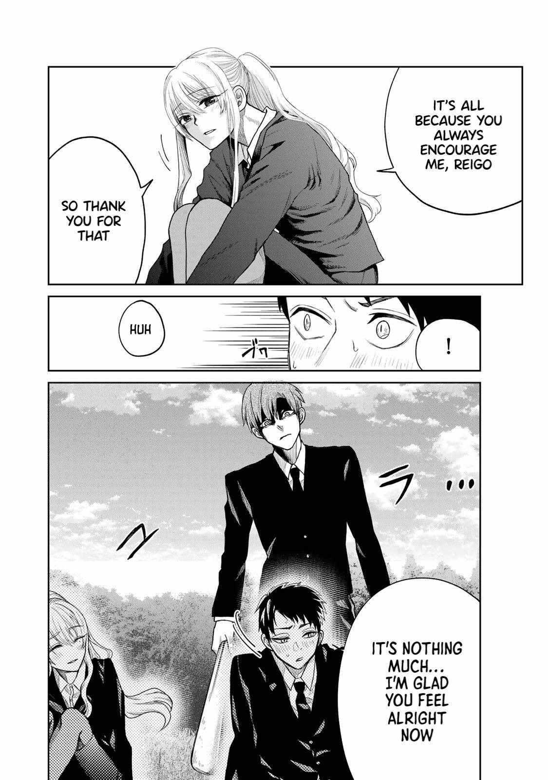 Read Akuru no Shima Manga Online