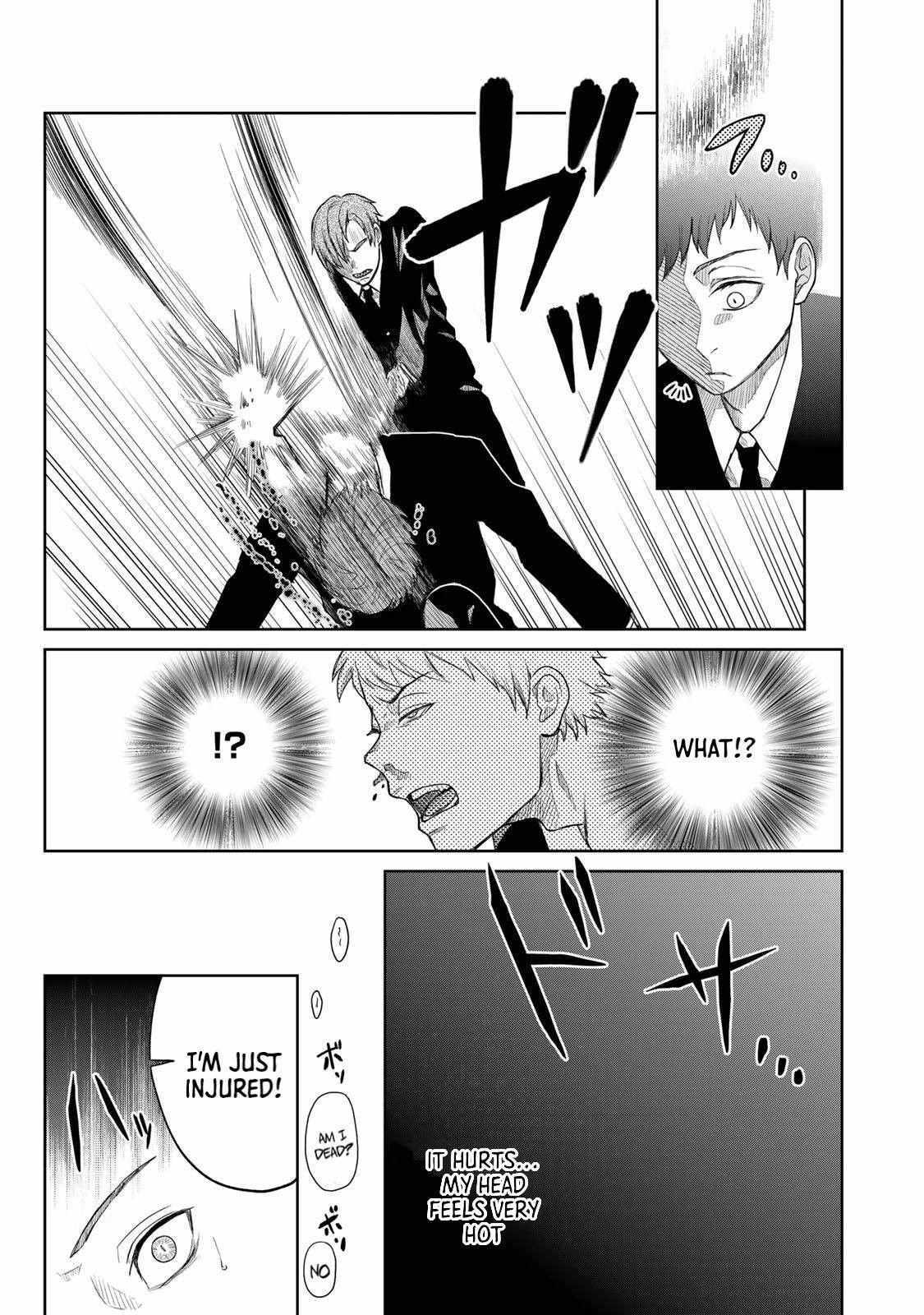 Read Akuru no Shima Manga Online