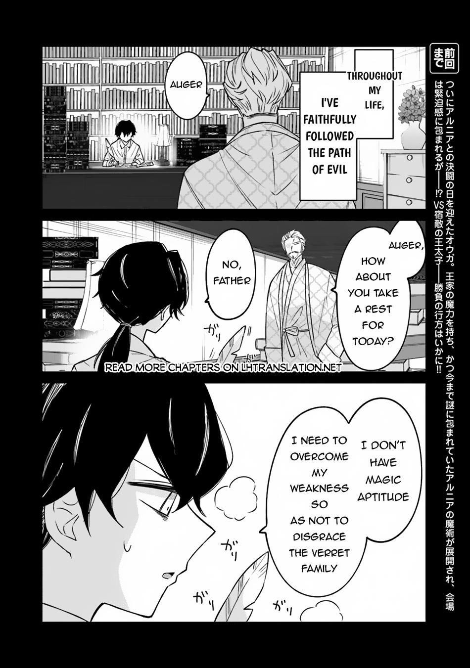 Read Akuyaku Onzoushi no Kanchigai Seija Seikatsu ~Nidome no Jinsei wa Yaritai Houdai Shitai Dake na no ni~ Manga Online
