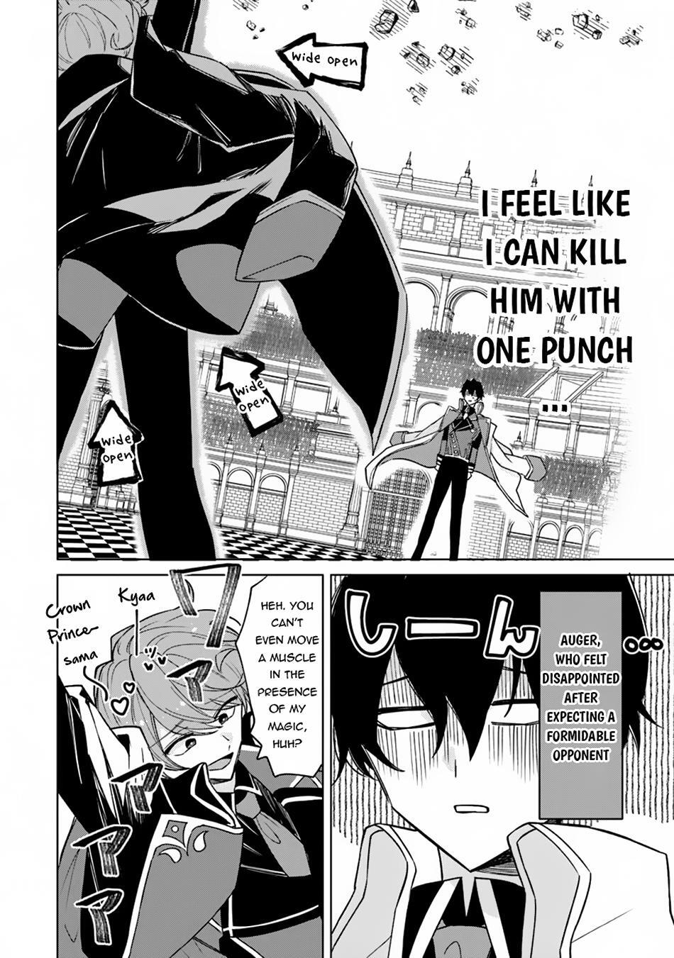 Read Akuyaku Onzoushi no Kanchigai Seija Seikatsu ~Nidome no Jinsei wa Yaritai Houdai Shitai Dake na no ni~ Manga Online