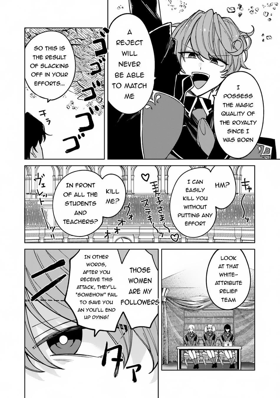 Read Akuyaku Onzoushi no Kanchigai Seija Seikatsu ~Nidome no Jinsei wa Yaritai Houdai Shitai Dake na no ni~ Manga Online