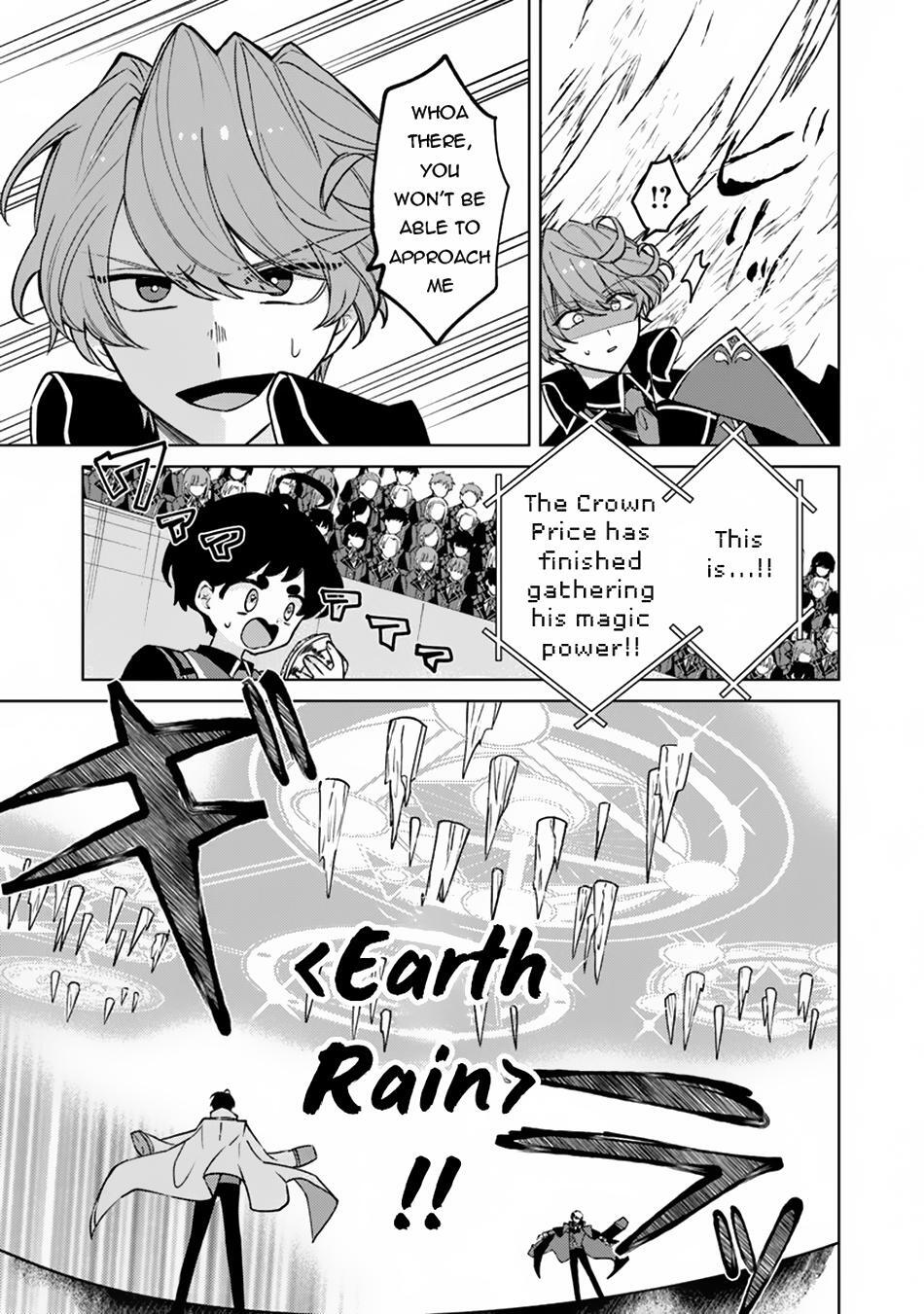 Read Akuyaku Onzoushi no Kanchigai Seija Seikatsu ~Nidome no Jinsei wa Yaritai Houdai Shitai Dake na no ni~ Manga Online