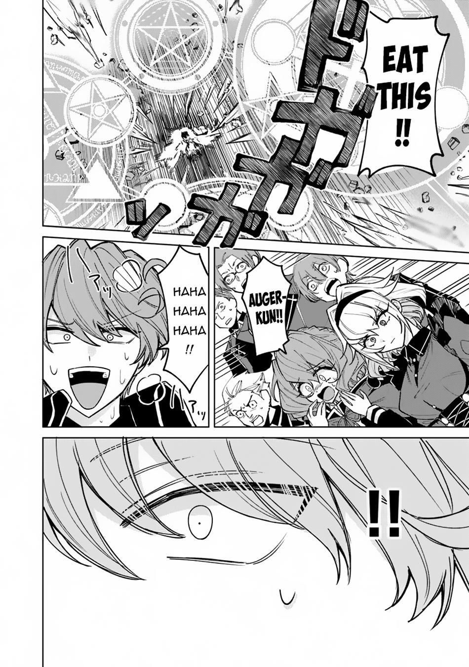 Read Akuyaku Onzoushi no Kanchigai Seija Seikatsu ~Nidome no Jinsei wa Yaritai Houdai Shitai Dake na no ni~ Manga Online