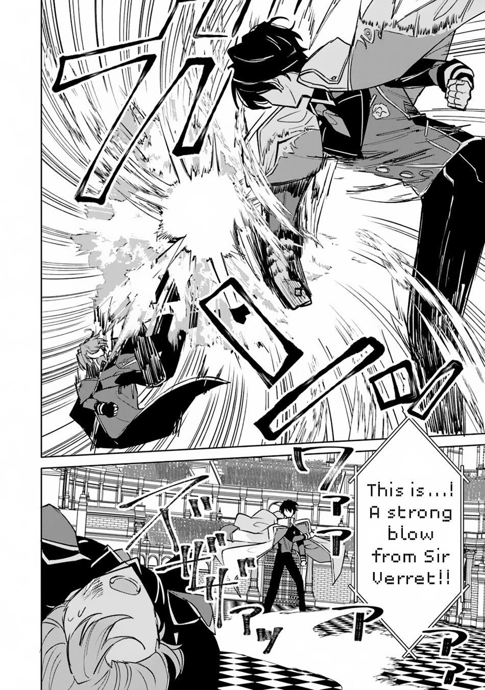 Read Akuyaku Onzoushi no Kanchigai Seija Seikatsu ~Nidome no Jinsei wa Yaritai Houdai Shitai Dake na no ni~ Manga Online