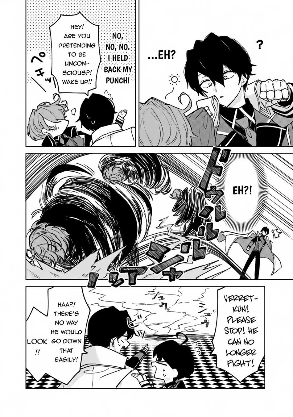Read Akuyaku Onzoushi no Kanchigai Seija Seikatsu ~Nidome no Jinsei wa Yaritai Houdai Shitai Dake na no ni~ Manga Online