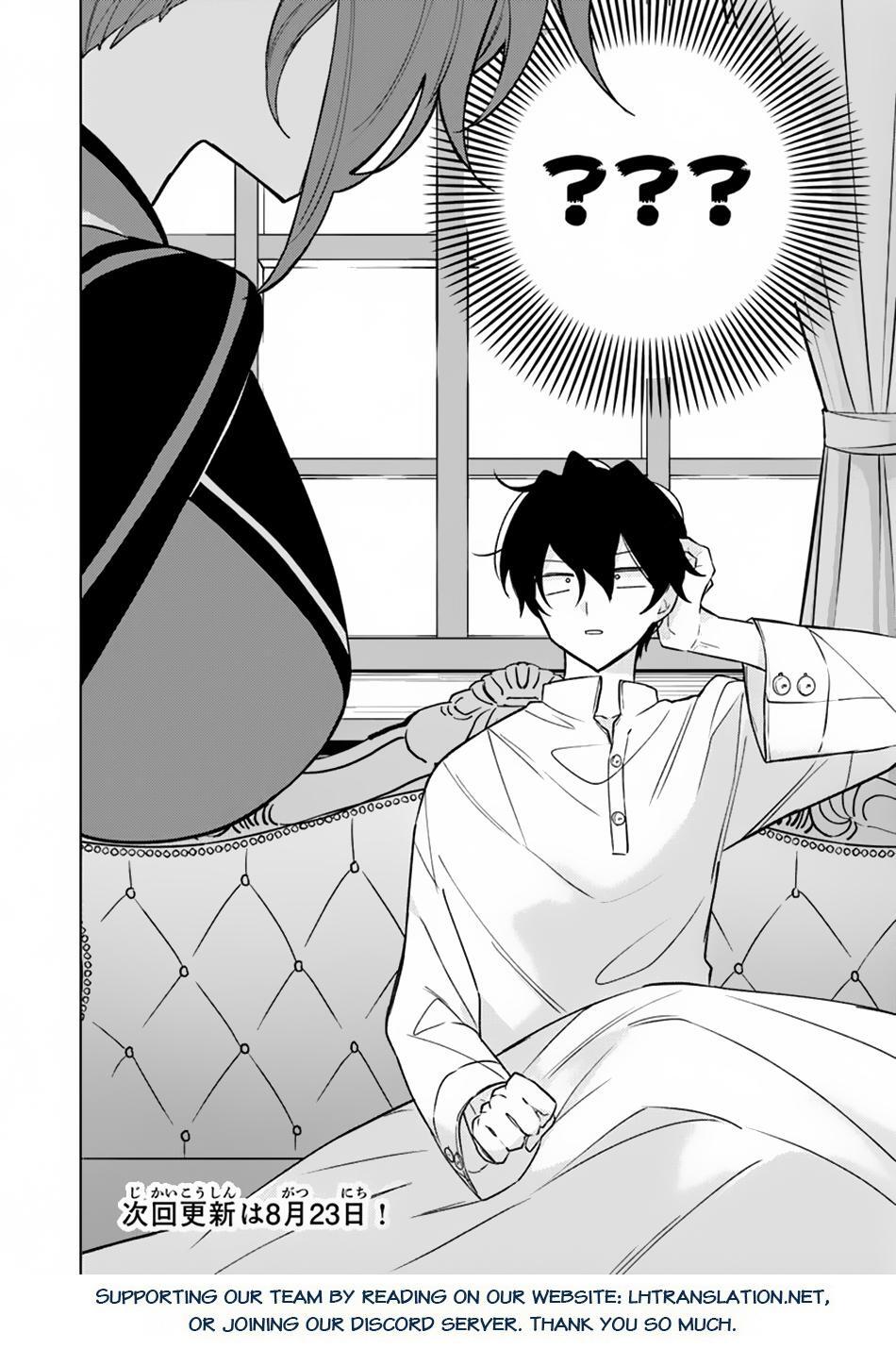 Read Akuyaku Onzoushi no Kanchigai Seija Seikatsu ~Nidome no Jinsei wa Yaritai Houdai Shitai Dake na no ni~ Manga Online