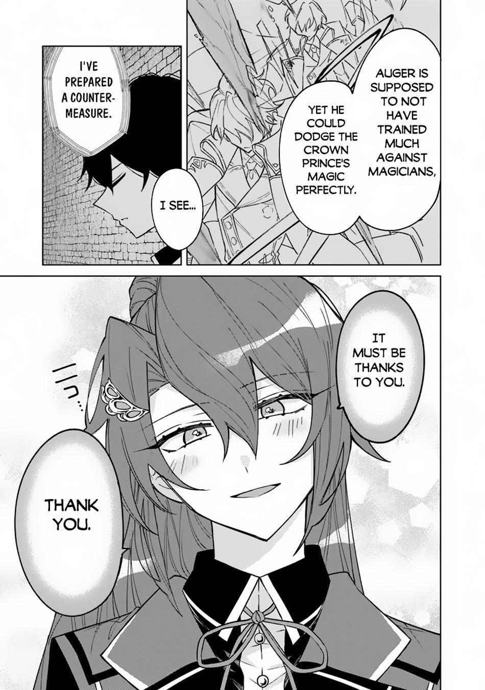 Read Akuyaku Onzoushi no Kanchigai Seija Seikatsu ~Nidome no Jinsei wa Yaritai Houdai Shitai Dake na no ni~ Manga Online
