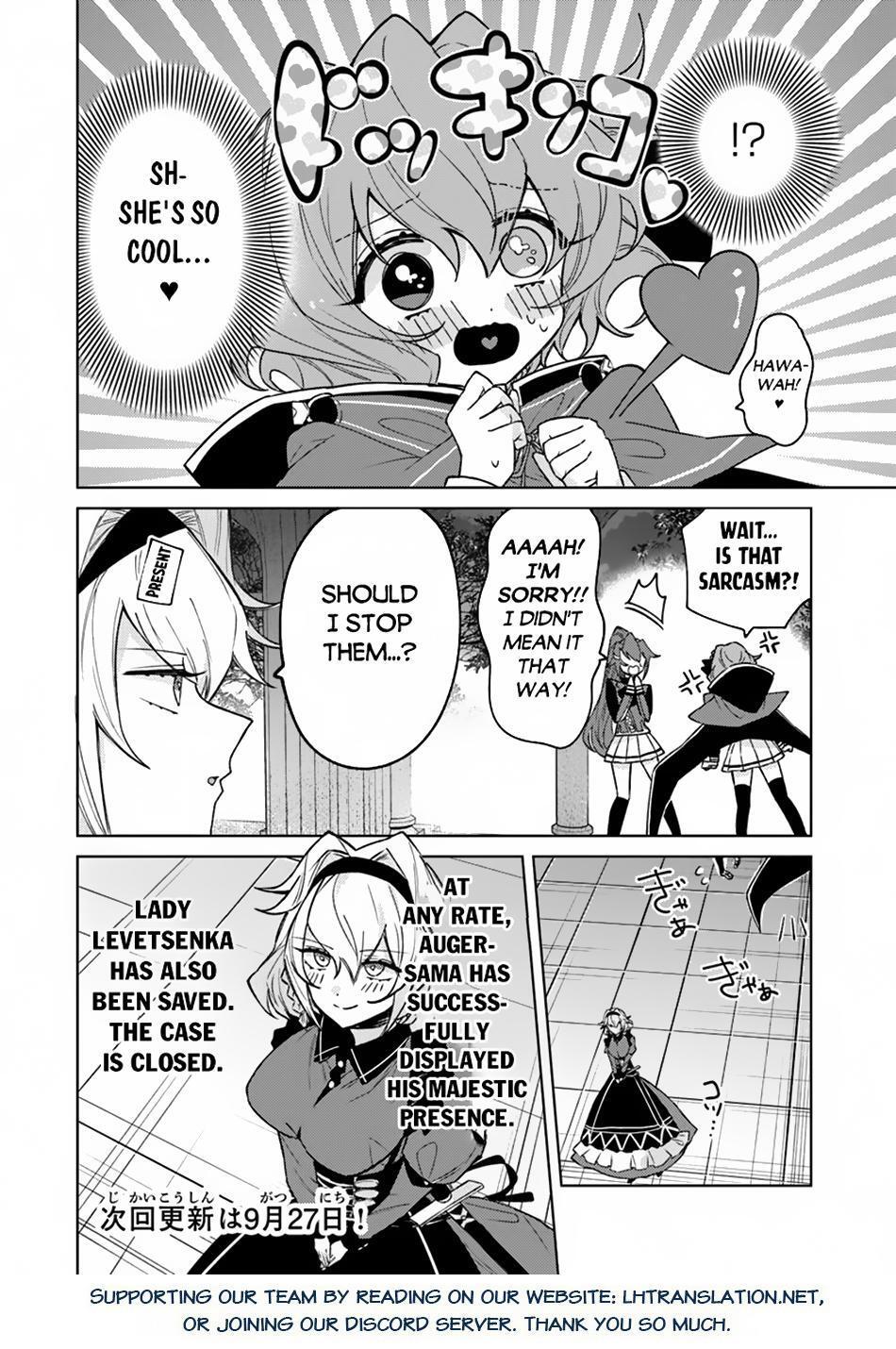 Read Akuyaku Onzoushi no Kanchigai Seija Seikatsu ~Nidome no Jinsei wa Yaritai Houdai Shitai Dake na no ni~ Manga Online