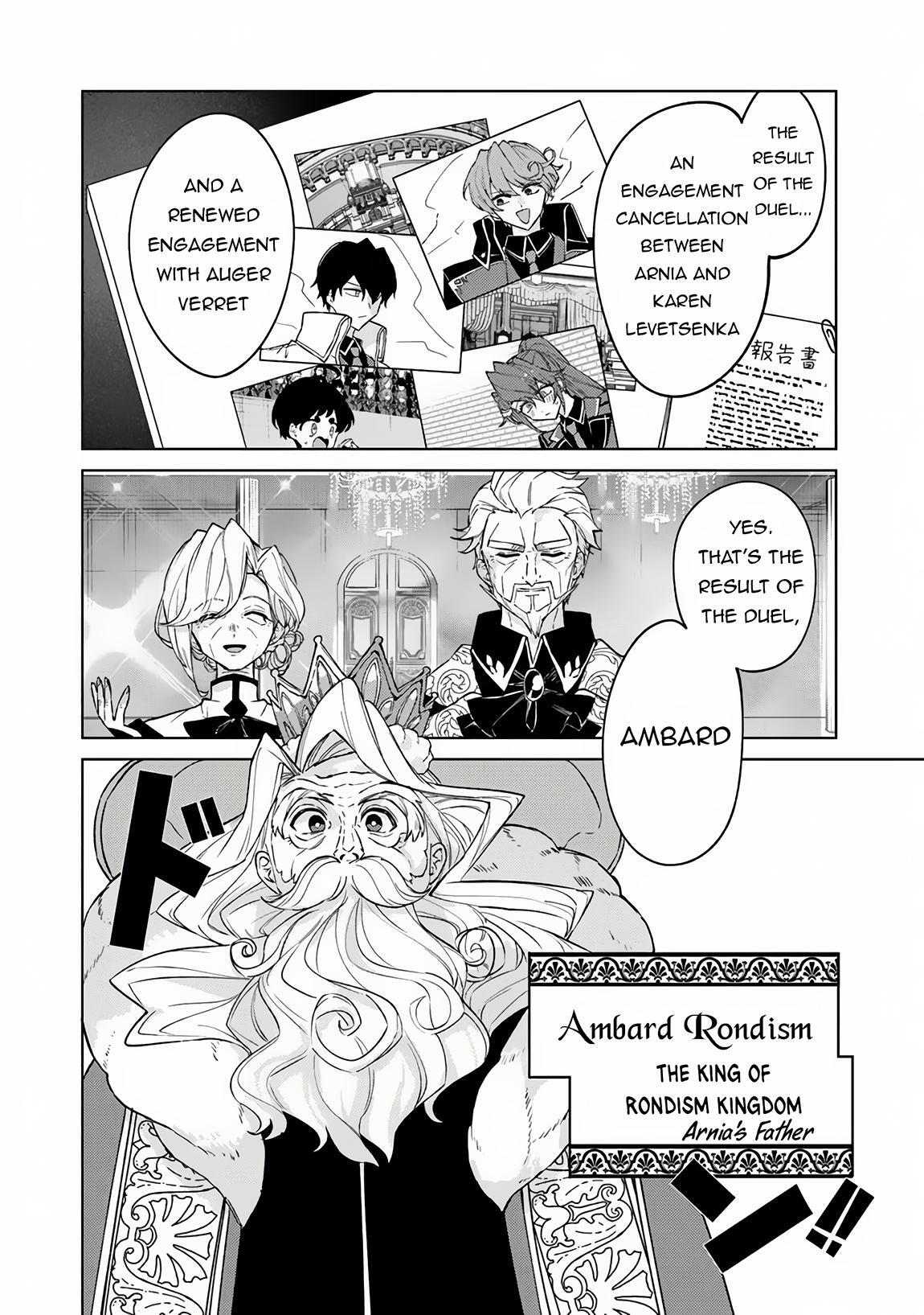 Read Akuyaku Onzoushi no Kanchigai Seija Seikatsu ~Nidome no Jinsei wa Yaritai Houdai Shitai Dake na no ni~ Manga Online