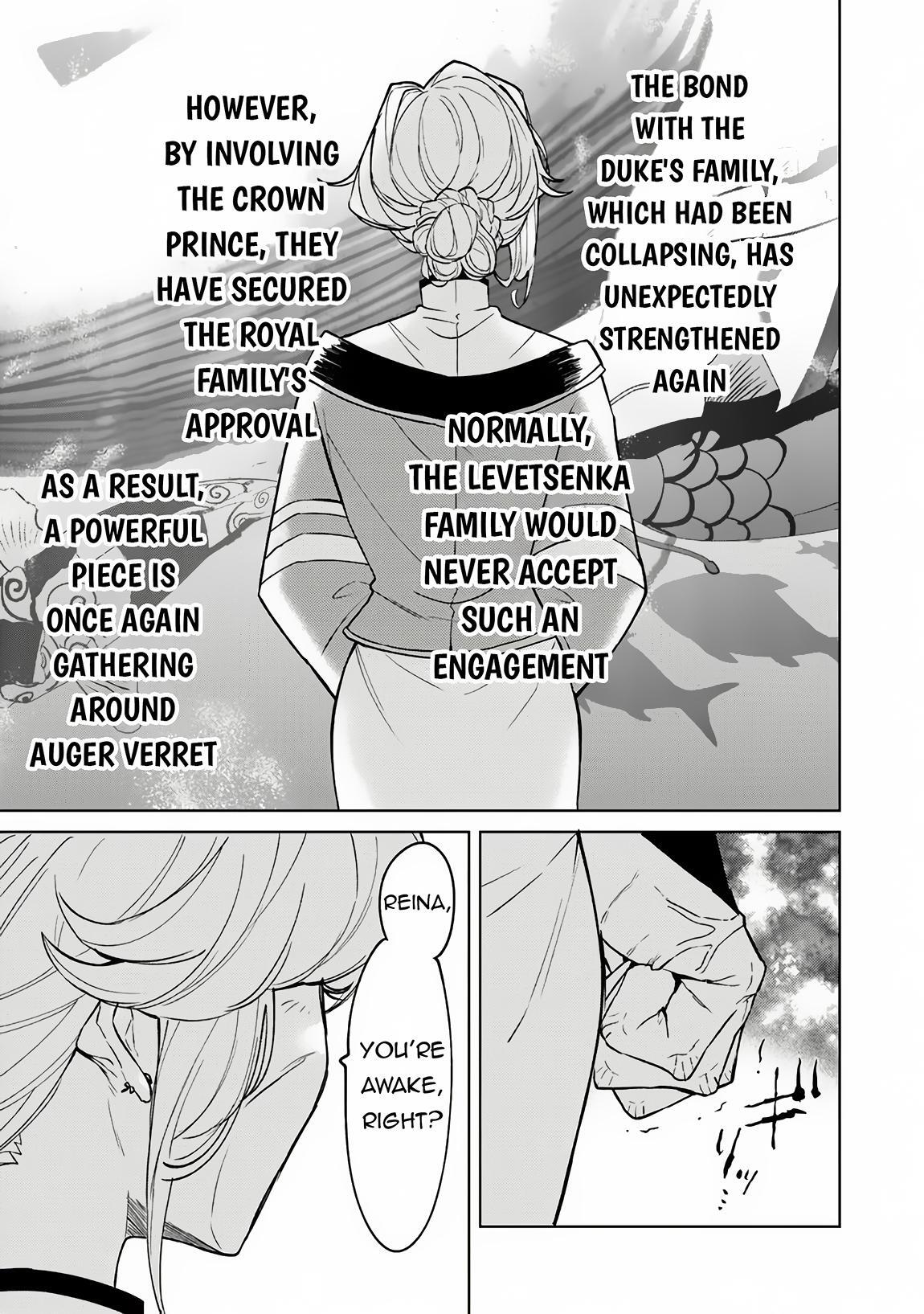 Read Akuyaku Onzoushi no Kanchigai Seija Seikatsu ~Nidome no Jinsei wa Yaritai Houdai Shitai Dake na no ni~ Manga Online