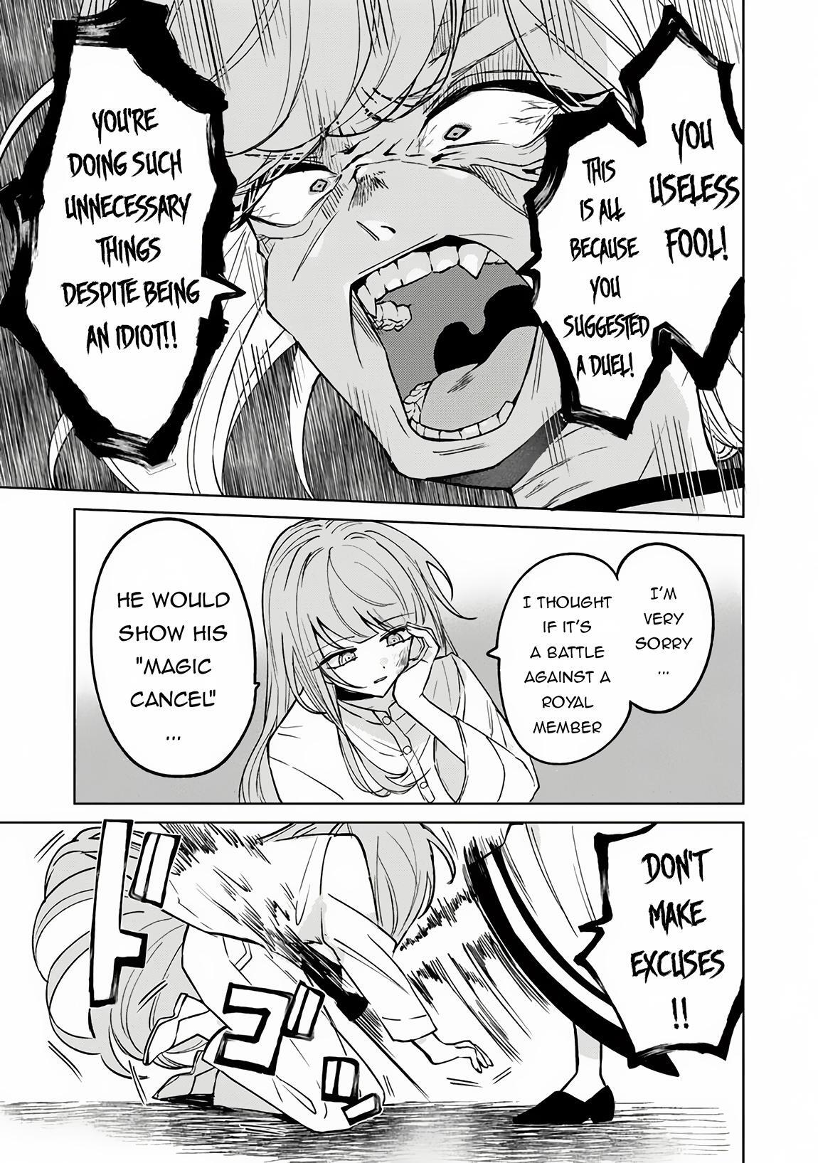 Read Akuyaku Onzoushi no Kanchigai Seija Seikatsu ~Nidome no Jinsei wa Yaritai Houdai Shitai Dake na no ni~ Manga Online