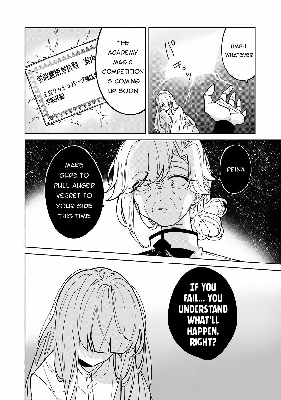 Read Akuyaku Onzoushi no Kanchigai Seija Seikatsu ~Nidome no Jinsei wa Yaritai Houdai Shitai Dake na no ni~ Manga Online