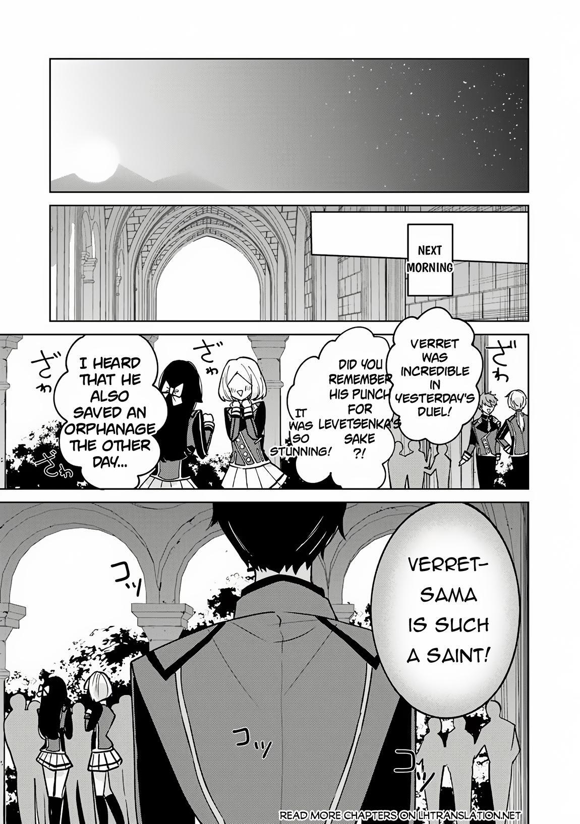 Read Akuyaku Onzoushi no Kanchigai Seija Seikatsu ~Nidome no Jinsei wa Yaritai Houdai Shitai Dake na no ni~ Manga Online