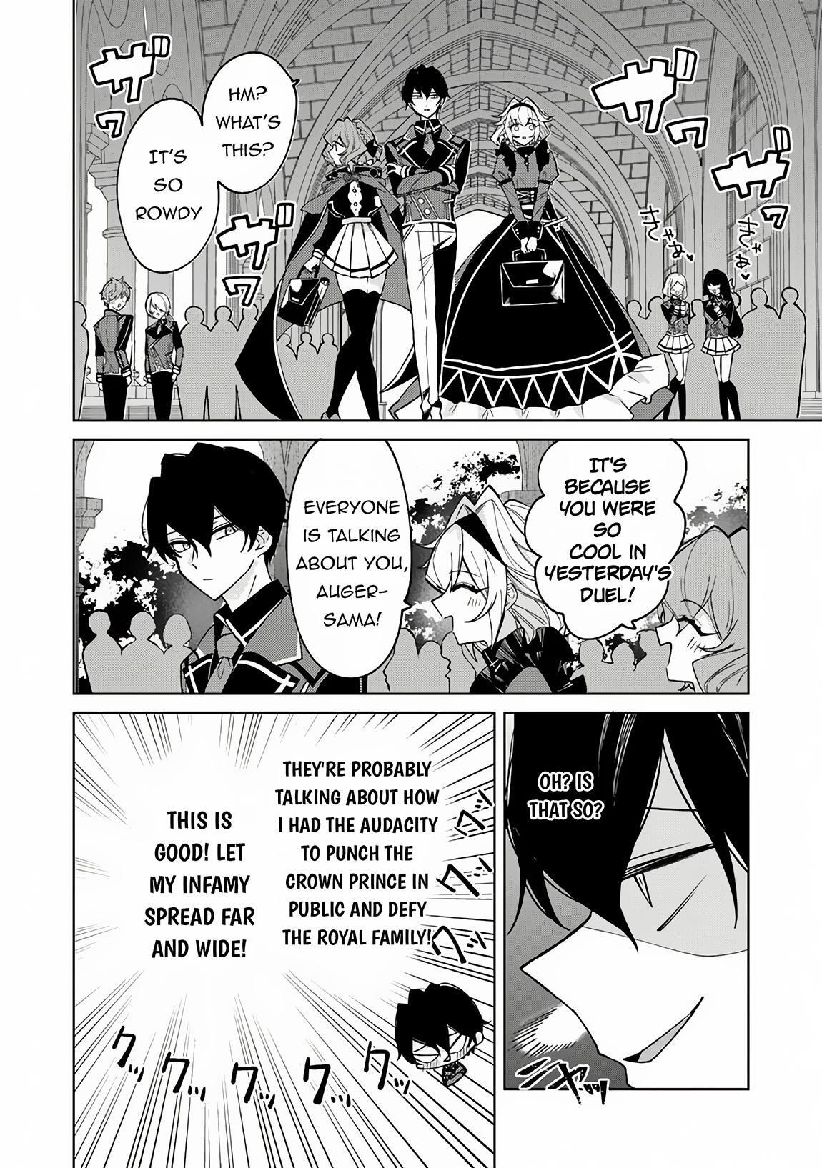Read Akuyaku Onzoushi no Kanchigai Seija Seikatsu ~Nidome no Jinsei wa Yaritai Houdai Shitai Dake na no ni~ Manga Online