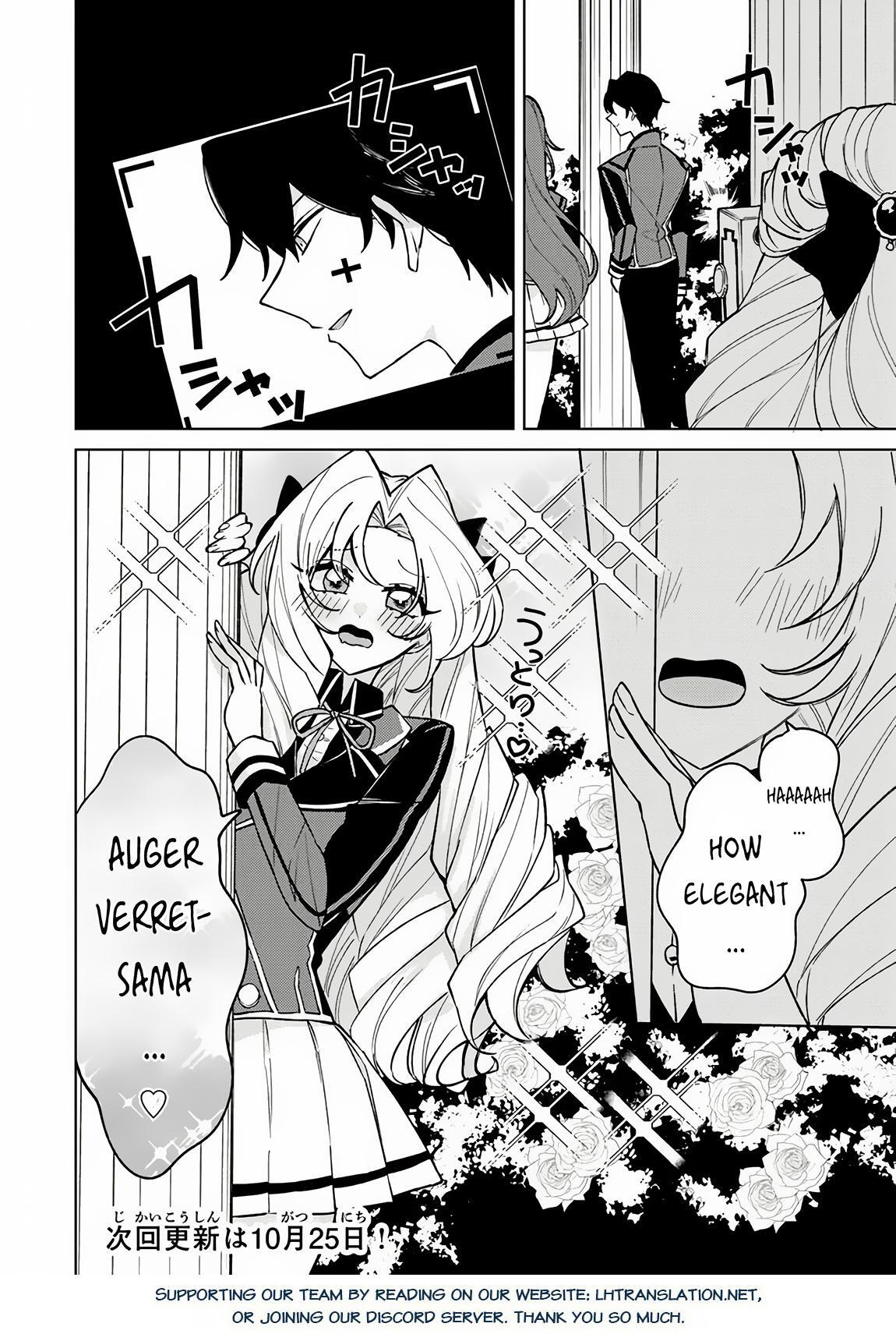 Read Akuyaku Onzoushi no Kanchigai Seija Seikatsu ~Nidome no Jinsei wa Yaritai Houdai Shitai Dake na no ni~ Manga Online