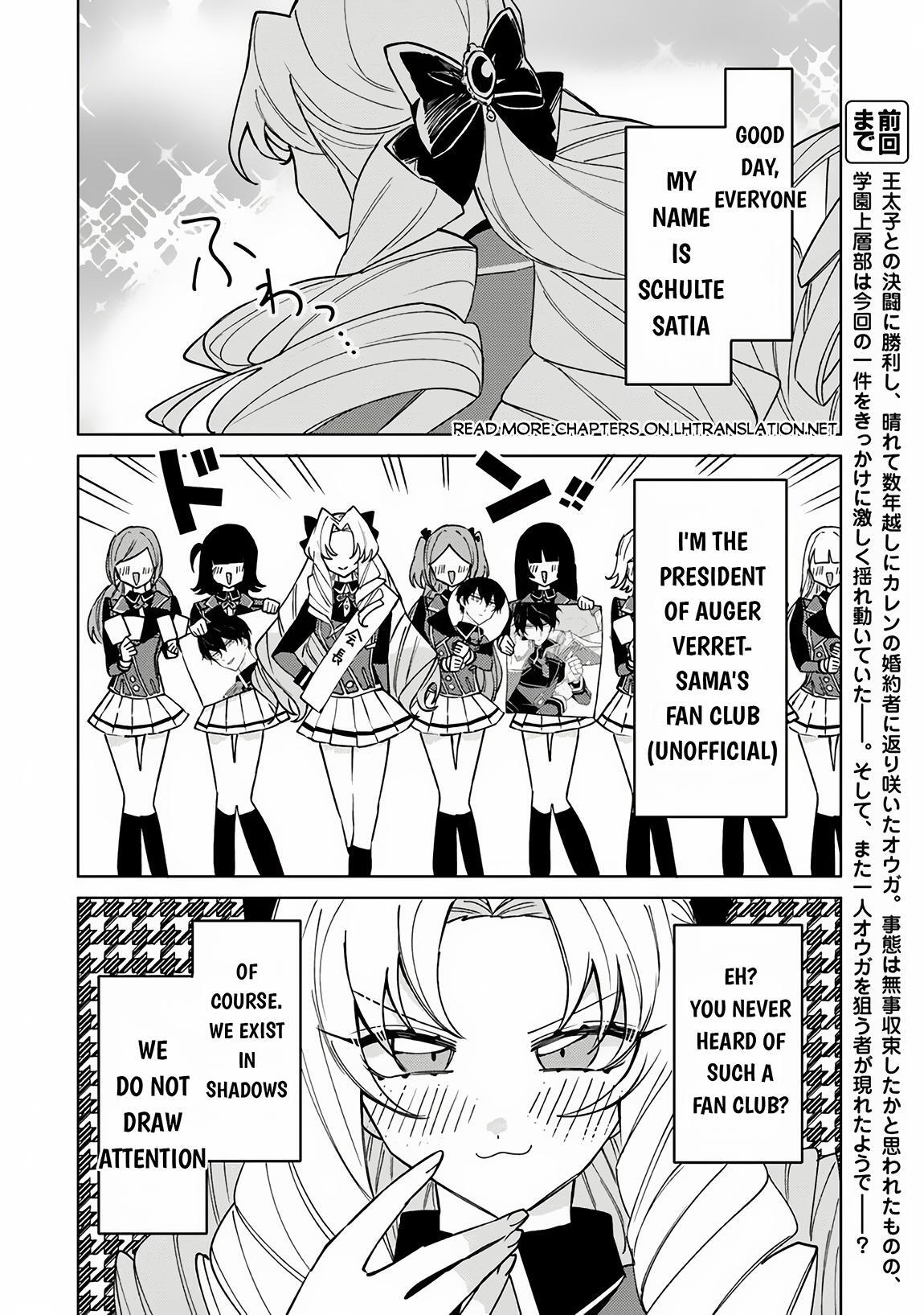 Read Akuyaku Onzoushi no Kanchigai Seija Seikatsu ~Nidome no Jinsei wa Yaritai Houdai Shitai Dake na no ni~ Manga Online