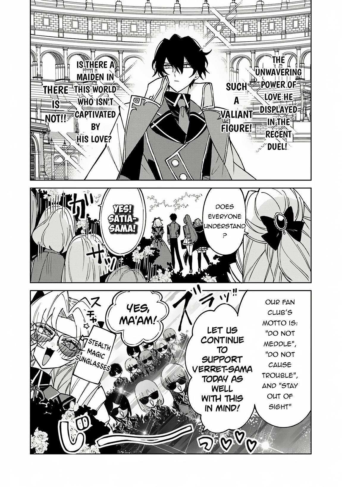 Read Akuyaku Onzoushi no Kanchigai Seija Seikatsu ~Nidome no Jinsei wa Yaritai Houdai Shitai Dake na no ni~ Manga Online