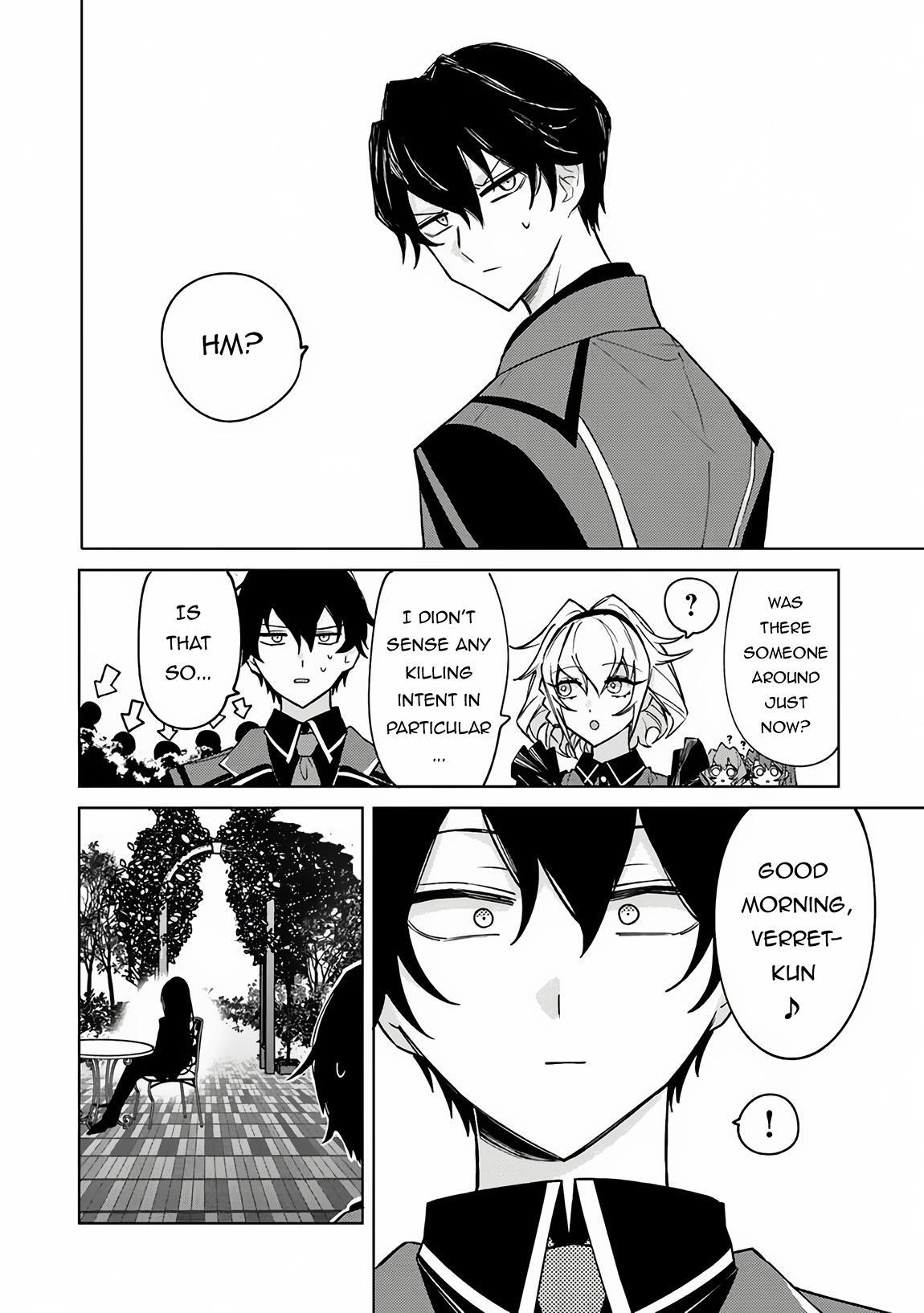 Read Akuyaku Onzoushi no Kanchigai Seija Seikatsu ~Nidome no Jinsei wa Yaritai Houdai Shitai Dake na no ni~ Manga Online