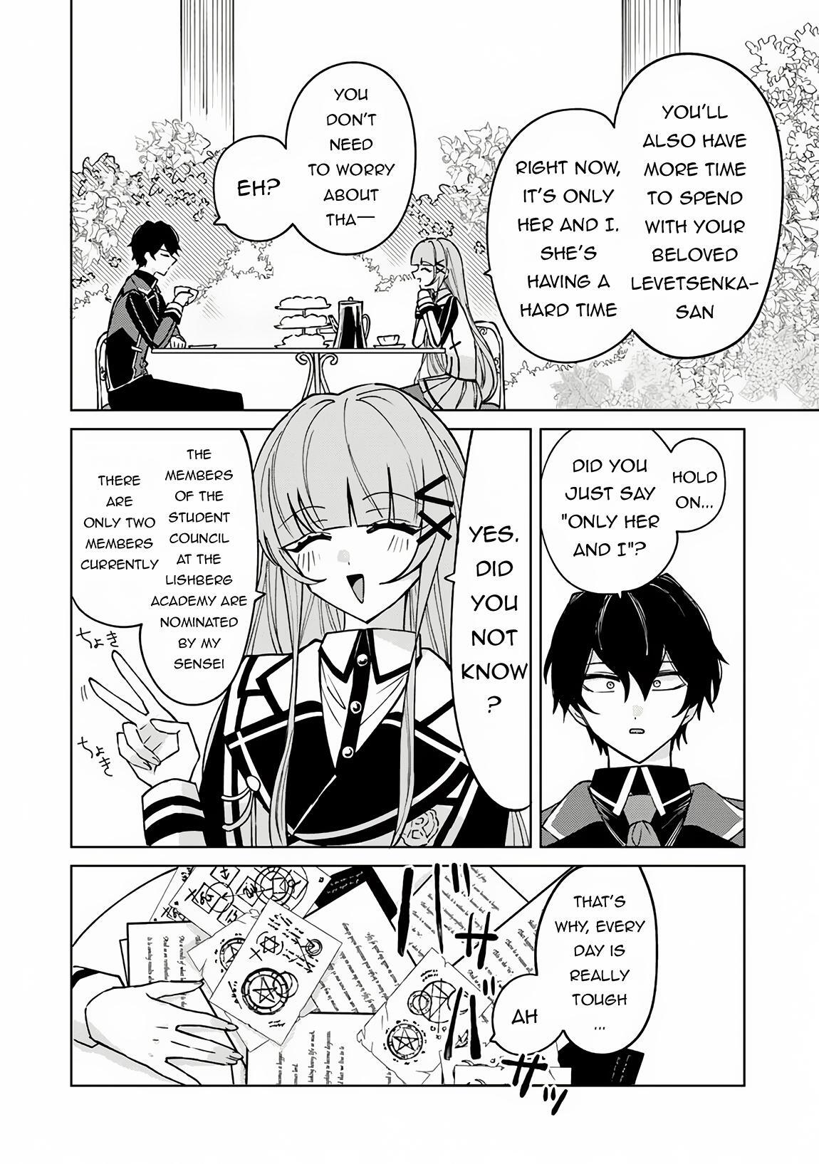 Read Akuyaku Onzoushi no Kanchigai Seija Seikatsu ~Nidome no Jinsei wa Yaritai Houdai Shitai Dake na no ni~ Manga Online