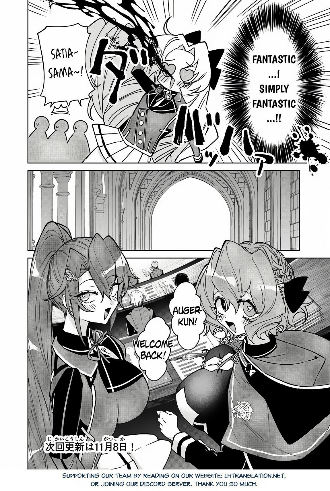 Read Akuyaku Onzoushi no Kanchigai Seija Seikatsu ~Nidome no Jinsei wa Yaritai Houdai Shitai Dake na no ni~ Manga Online