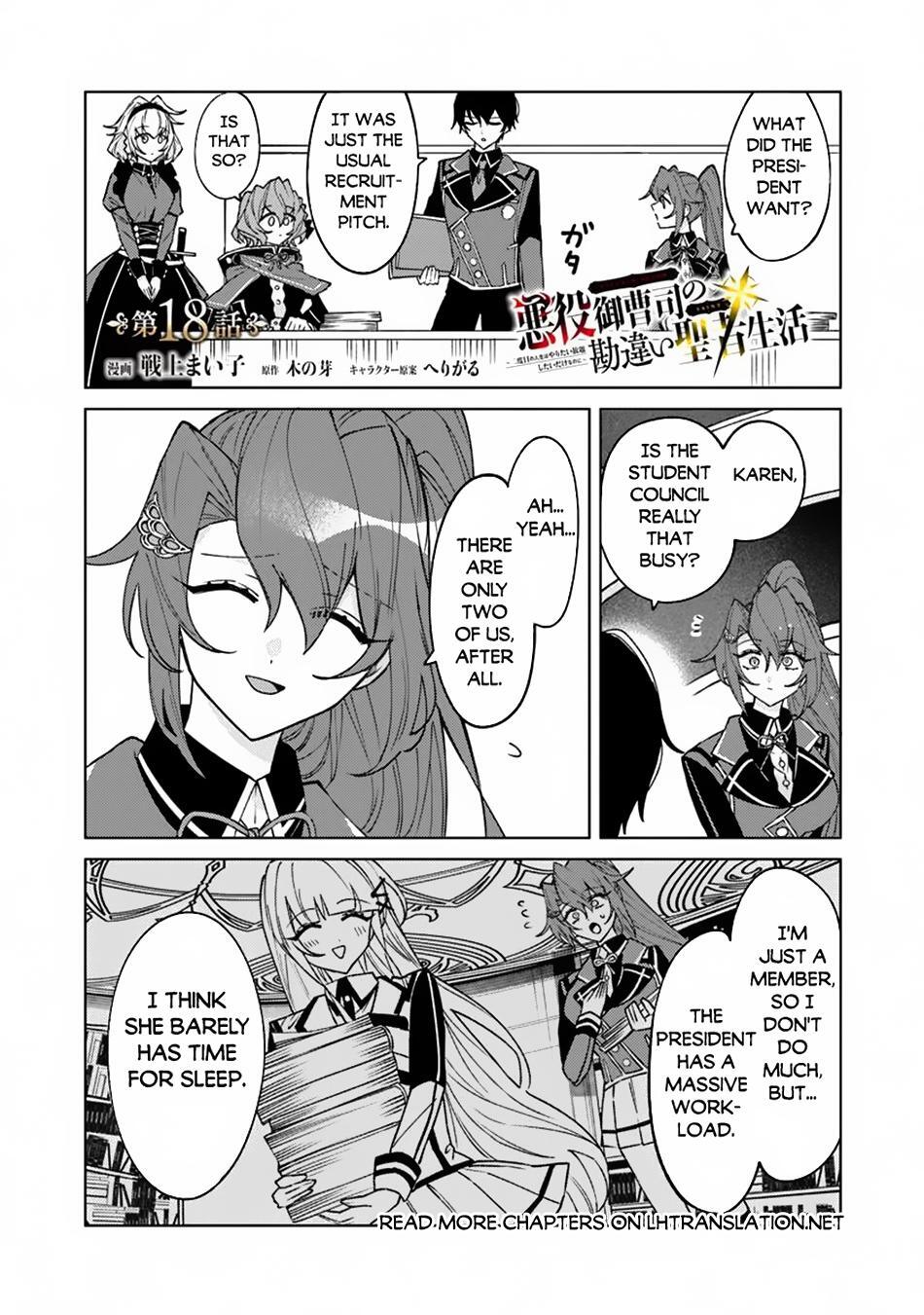 Read Akuyaku Onzoushi no Kanchigai Seija Seikatsu ~Nidome no Jinsei wa Yaritai Houdai Shitai Dake na no ni~ Manga Online