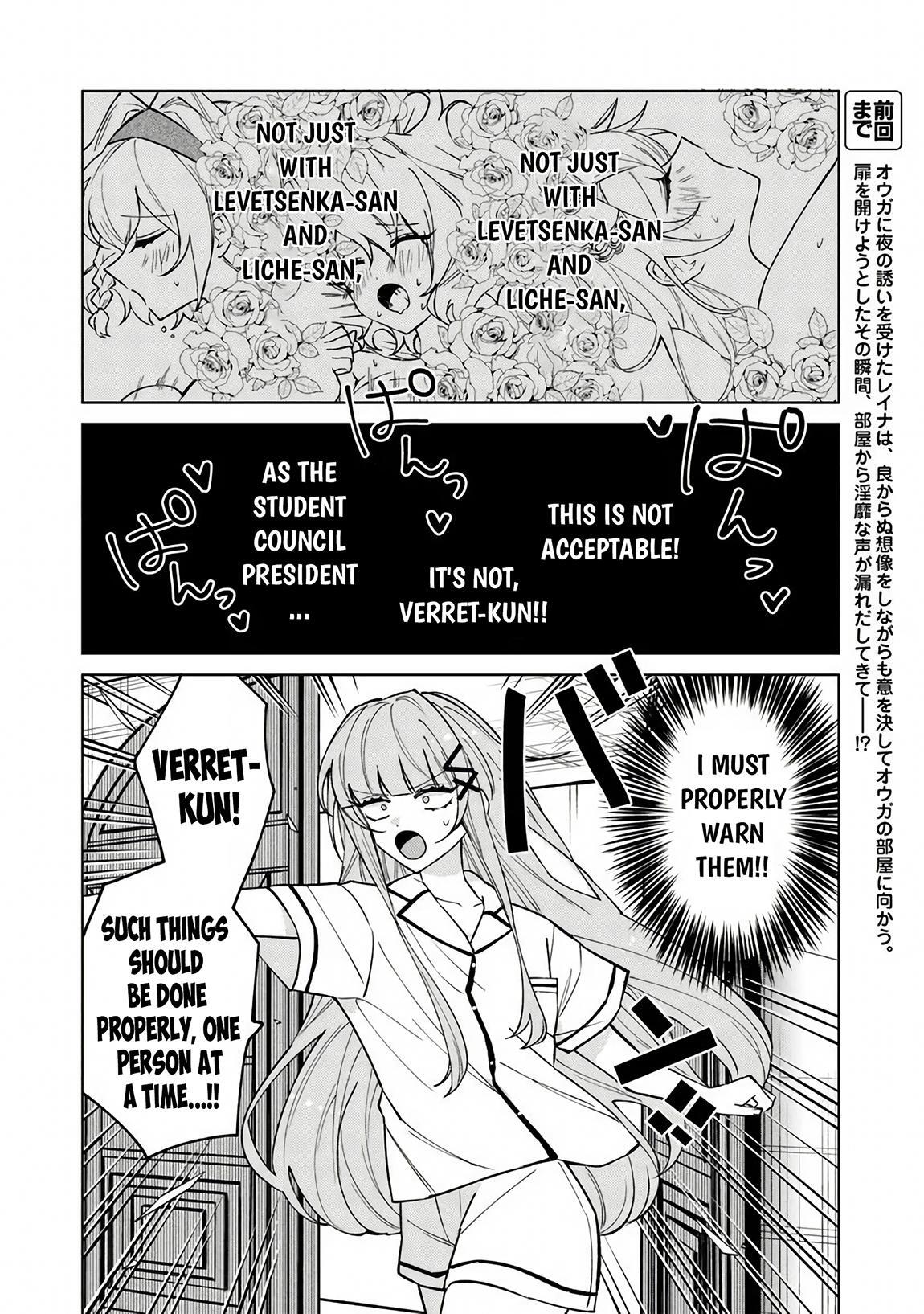 Read Akuyaku Onzoushi no Kanchigai Seija Seikatsu ~Nidome no Jinsei wa Yaritai Houdai Shitai Dake na no ni~ Manga Online
