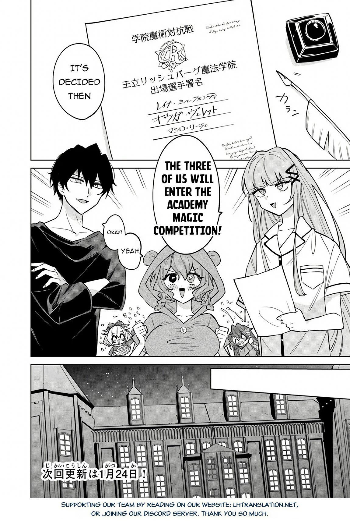 Read Akuyaku Onzoushi no Kanchigai Seija Seikatsu ~Nidome no Jinsei wa Yaritai Houdai Shitai Dake na no ni~ Manga Online