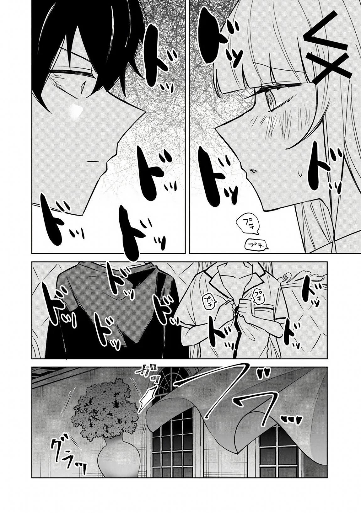 Read Akuyaku Onzoushi no Kanchigai Seija Seikatsu ~Nidome no Jinsei wa Yaritai Houdai Shitai Dake na no ni~ Manga Online