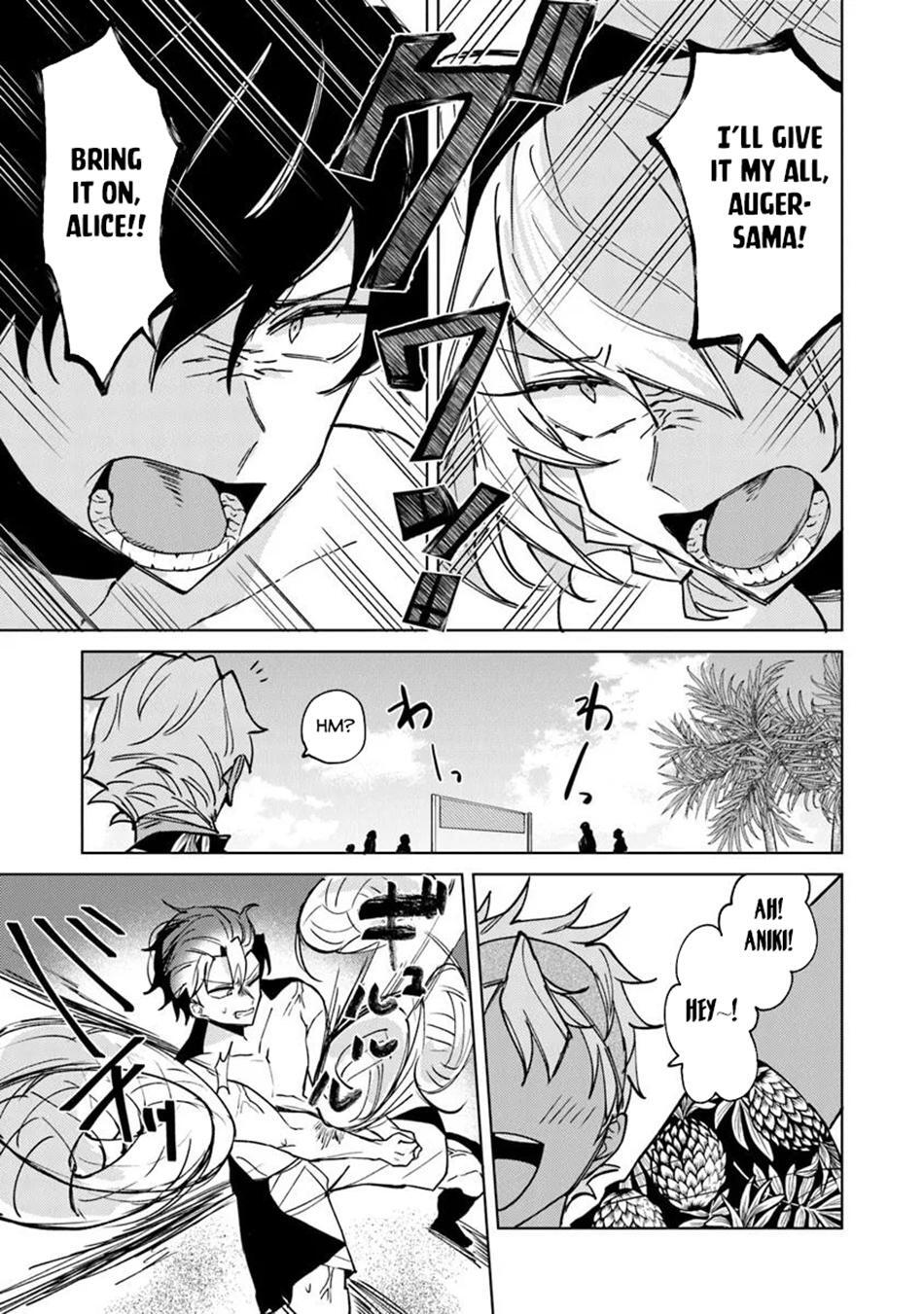Read Akuyaku Onzoushi no Kanchigai Seija Seikatsu ~Nidome no Jinsei wa Yaritai Houdai Shitai Dake na no ni~ Manga Online