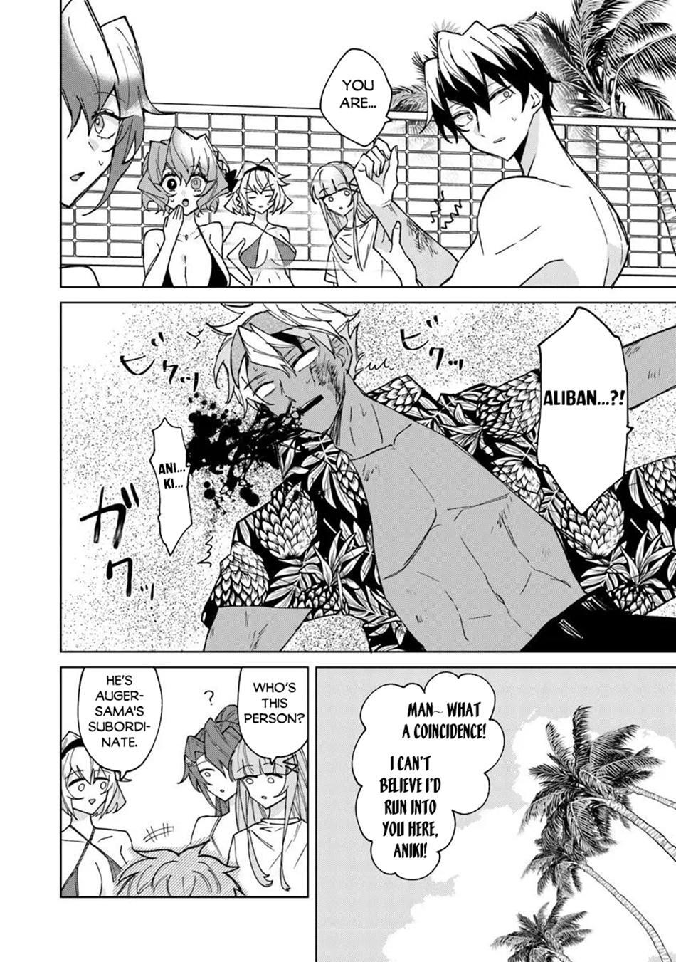 Read Akuyaku Onzoushi no Kanchigai Seija Seikatsu ~Nidome no Jinsei wa Yaritai Houdai Shitai Dake na no ni~ Manga Online