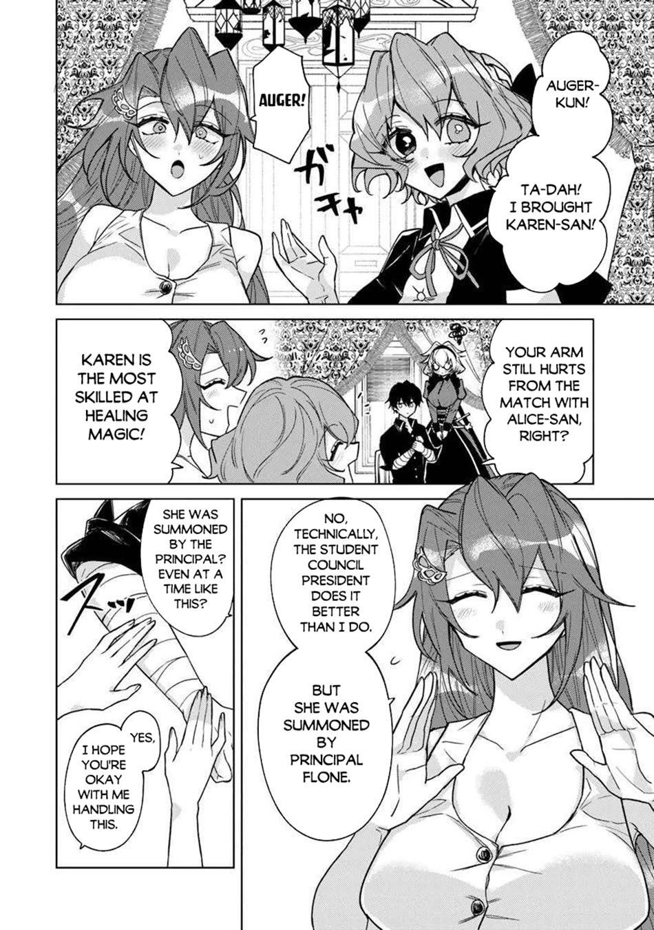 Read Akuyaku Onzoushi no Kanchigai Seija Seikatsu ~Nidome no Jinsei wa Yaritai Houdai Shitai Dake na no ni~ Manga Online