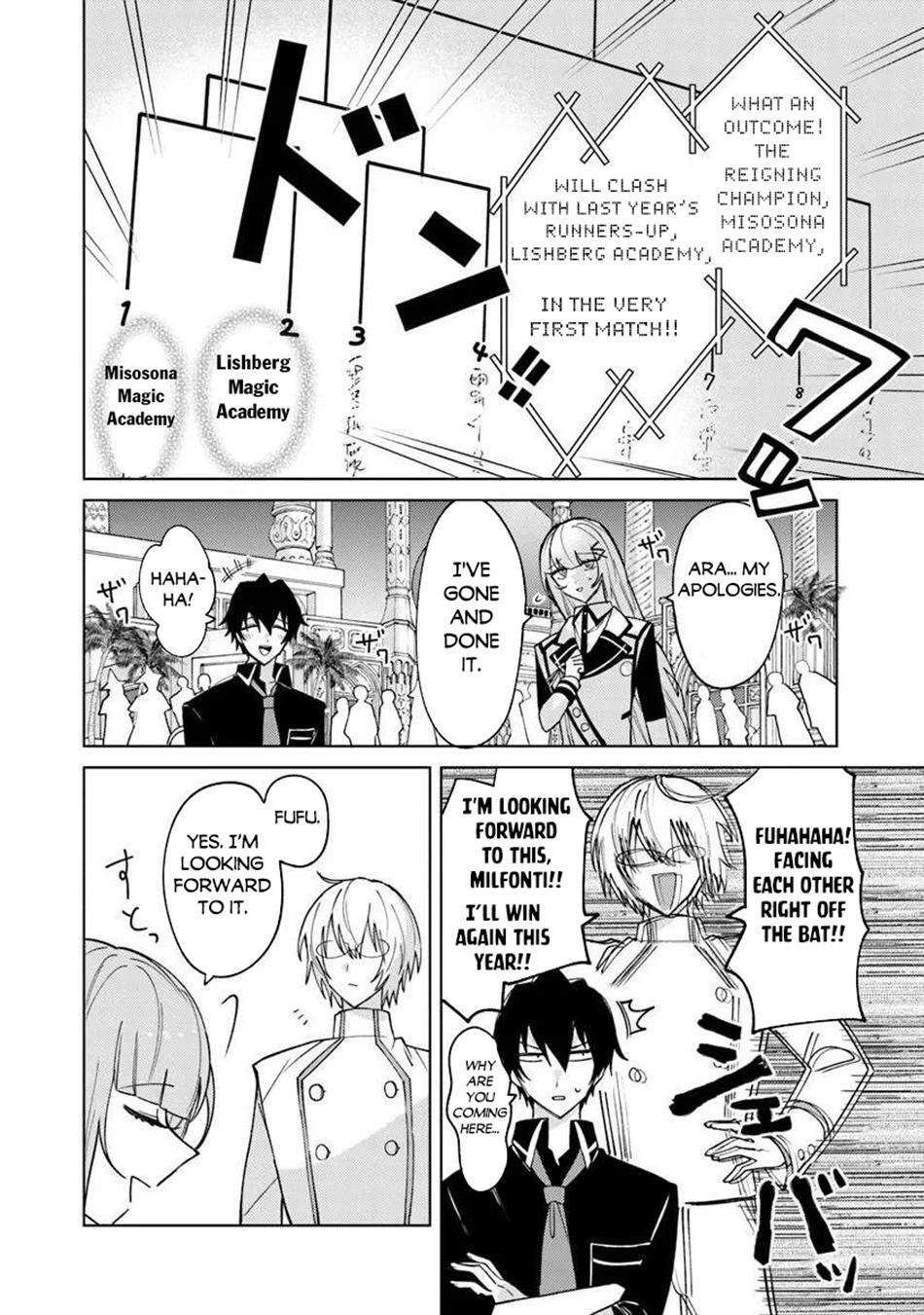 Read Akuyaku Onzoushi no Kanchigai Seija Seikatsu ~Nidome no Jinsei wa Yaritai Houdai Shitai Dake na no ni~ Manga Online