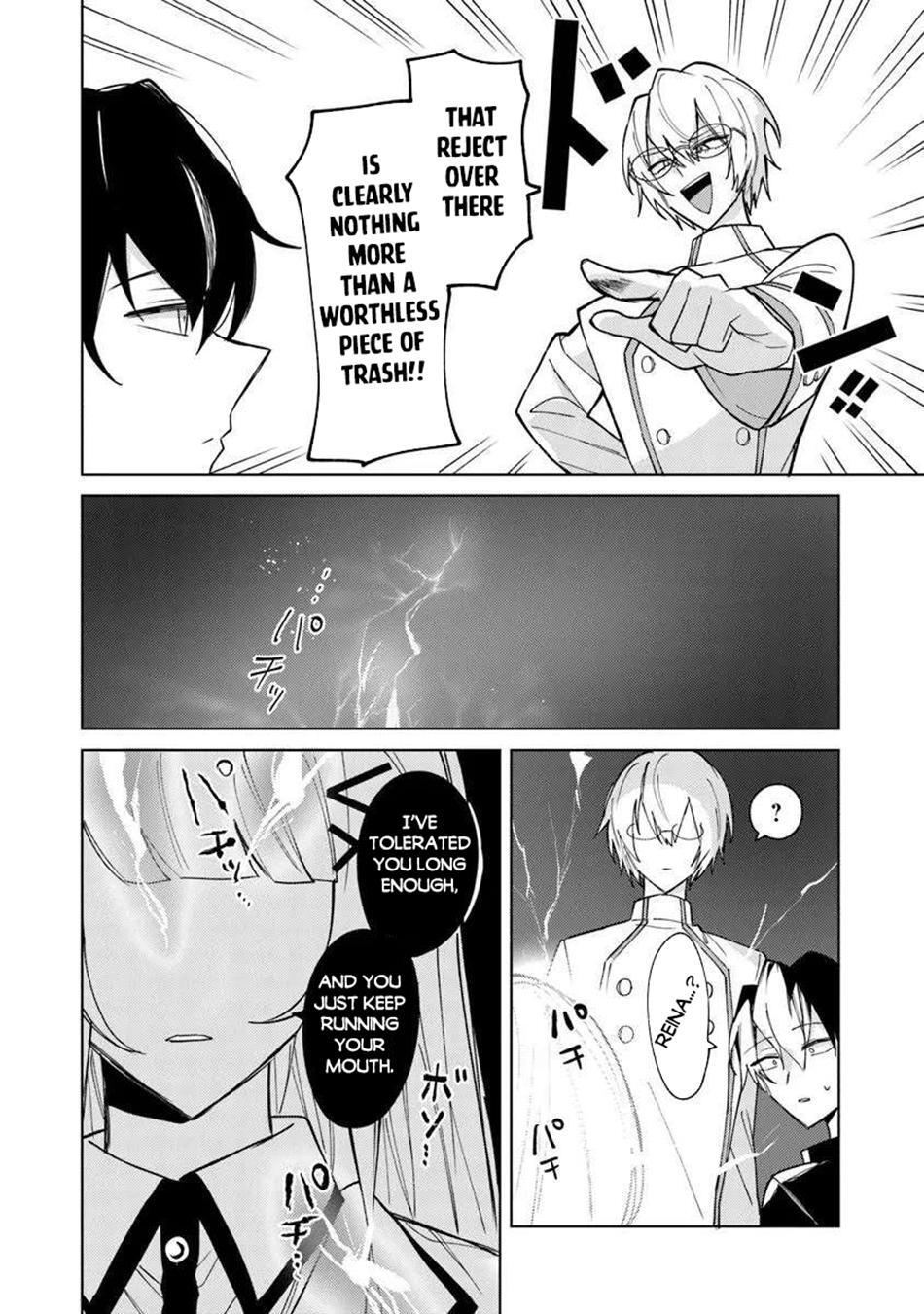 Read Akuyaku Onzoushi no Kanchigai Seija Seikatsu ~Nidome no Jinsei wa Yaritai Houdai Shitai Dake na no ni~ Manga Online