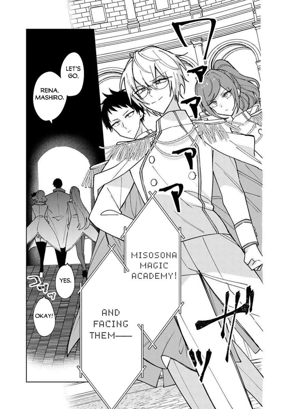 Read Akuyaku Onzoushi no Kanchigai Seija Seikatsu ~Nidome no Jinsei wa Yaritai Houdai Shitai Dake na no ni~ Manga Online