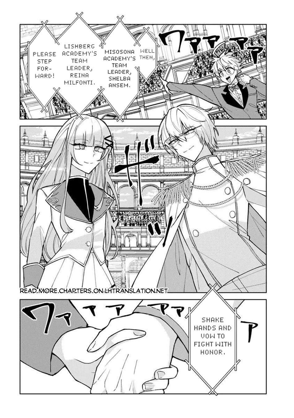 Read Akuyaku Onzoushi no Kanchigai Seija Seikatsu ~Nidome no Jinsei wa Yaritai Houdai Shitai Dake na no ni~ Manga Online