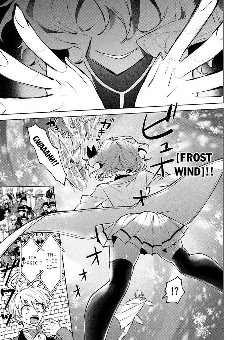Read Akuyaku Onzoushi no Kanchigai Seija Seikatsu ~Nidome no Jinsei wa Yaritai Houdai Shitai Dake na no ni~ Manga Online