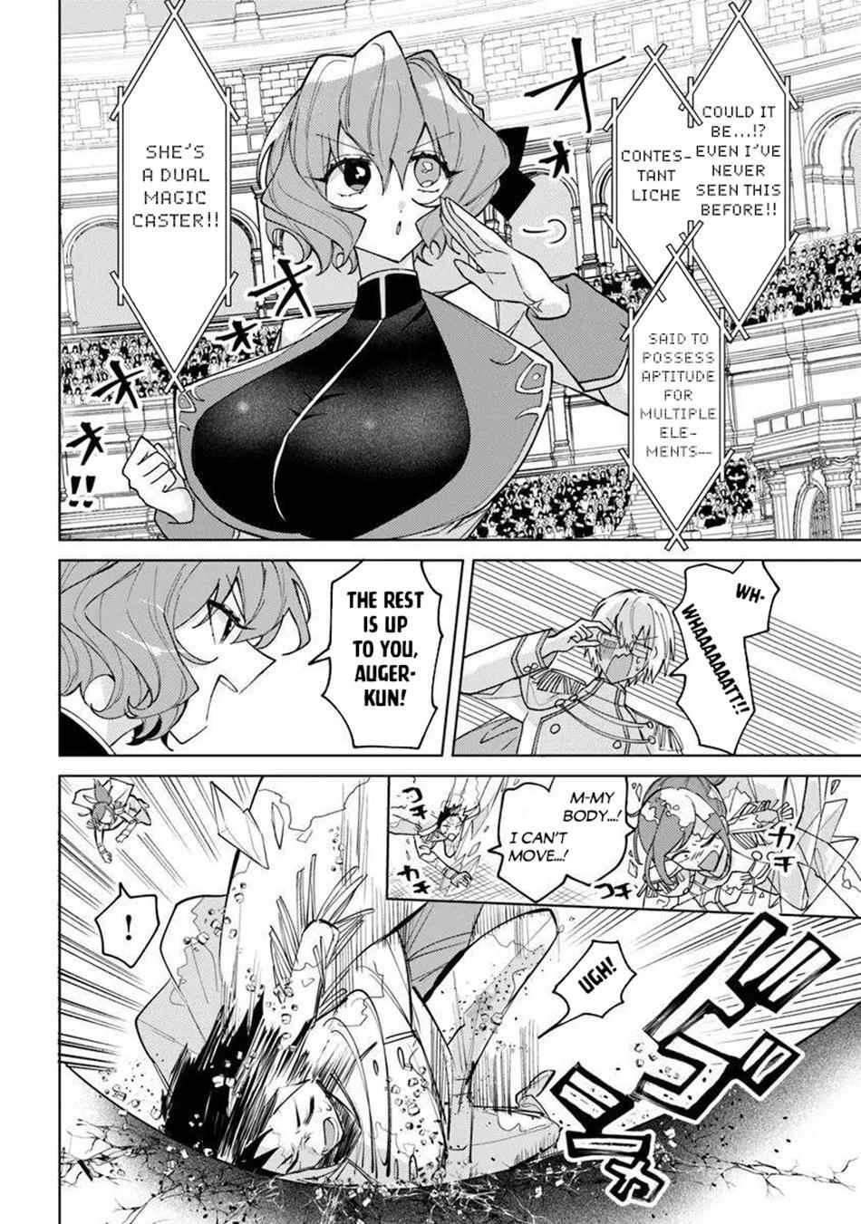 Read Akuyaku Onzoushi no Kanchigai Seija Seikatsu ~Nidome no Jinsei wa Yaritai Houdai Shitai Dake na no ni~ Manga Online